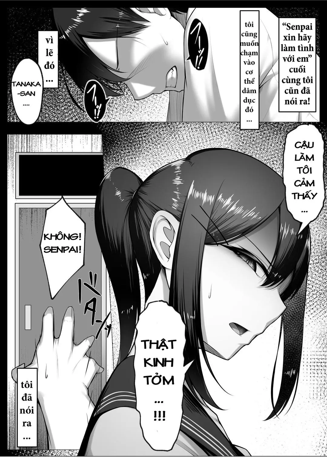 Boku no Akogare wa Kare no SeFri. - Full trang 17