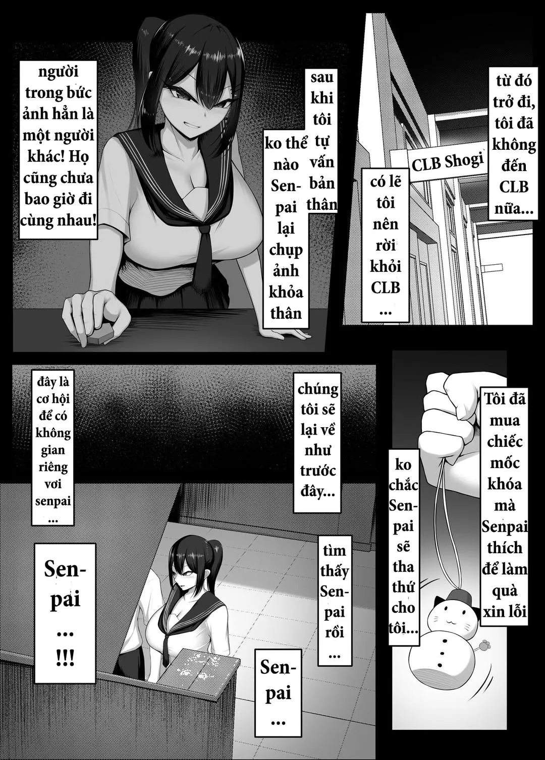 Boku no Akogare wa Kare no SeFri. - Full trang 18
