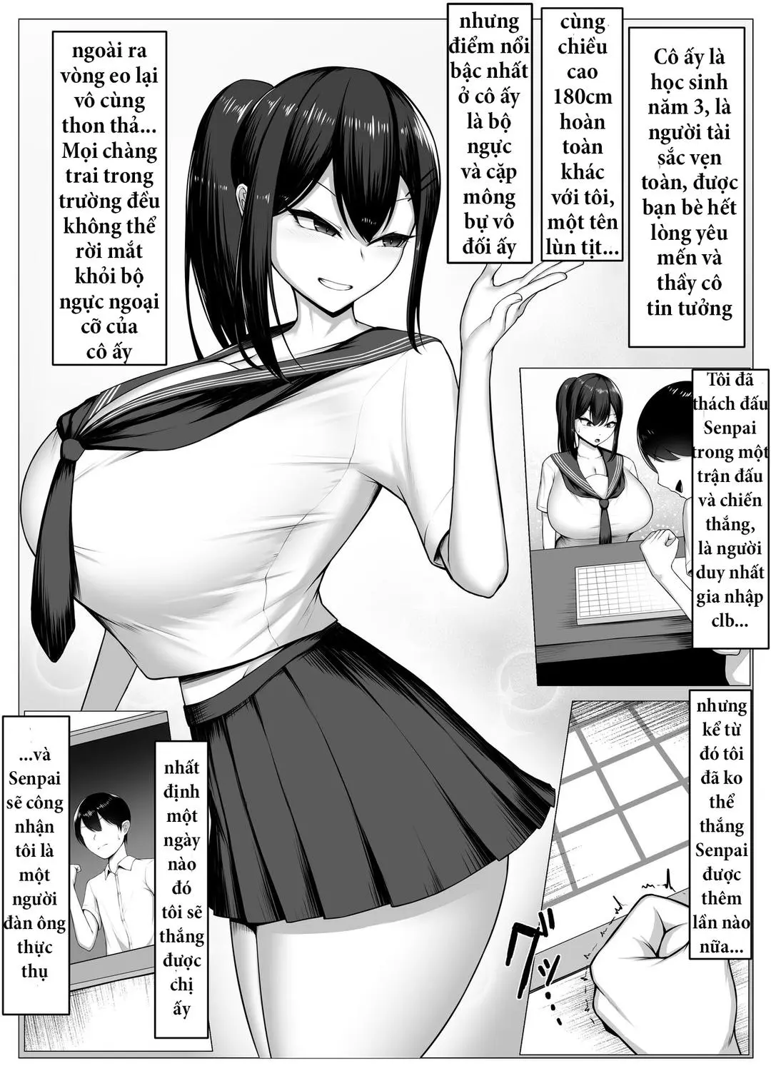 Boku no Akogare wa Kare no SeFri. - Full trang 5