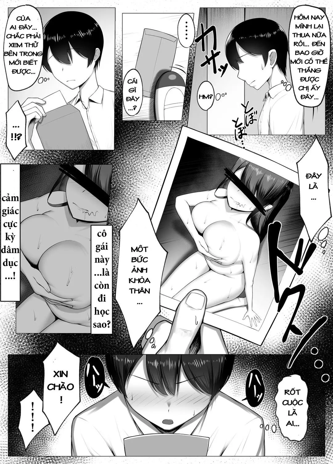 Boku no Akogare wa Kare no SeFri. - Full trang 6