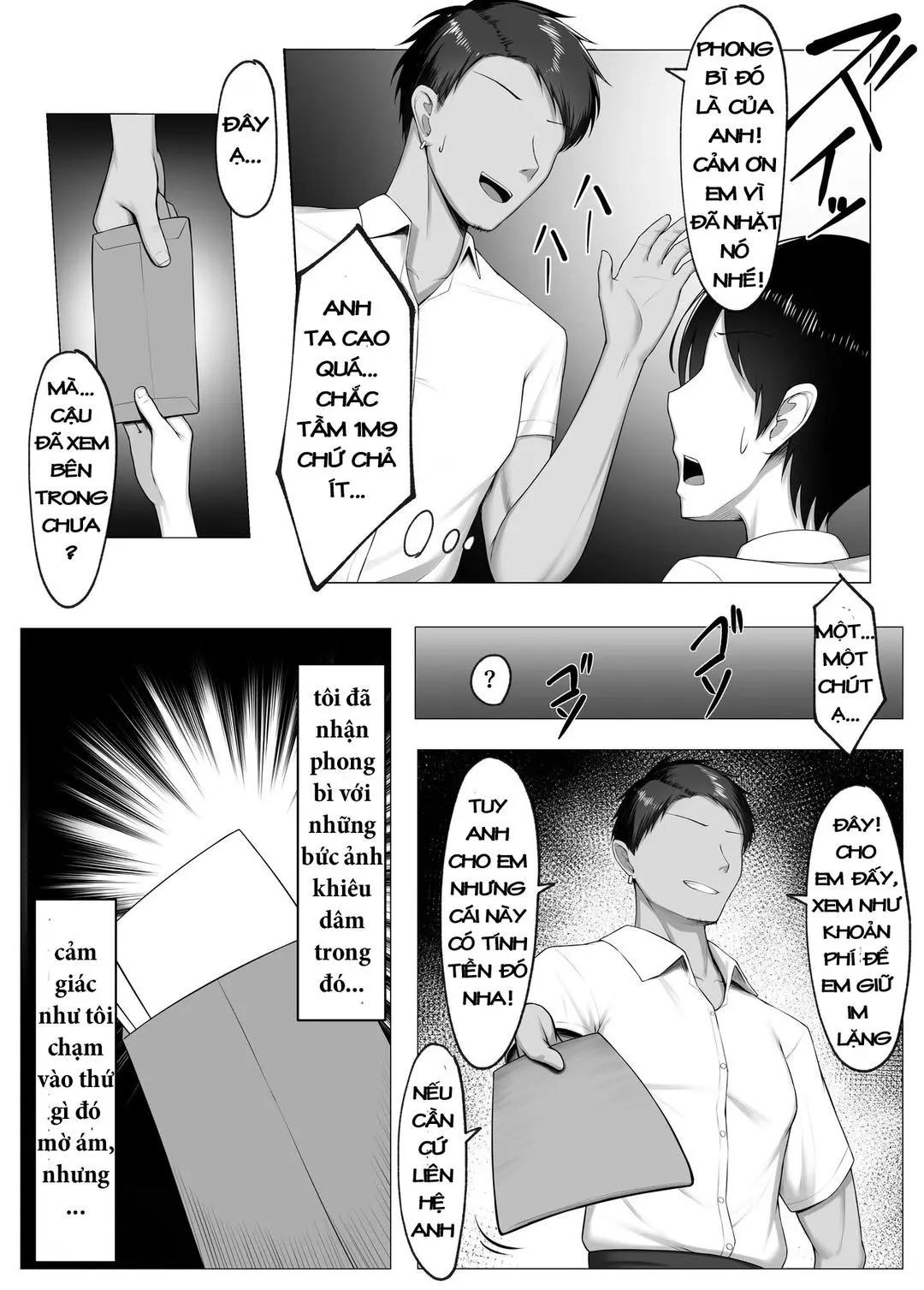 Boku no Akogare wa Kare no SeFri. - Full trang 7
