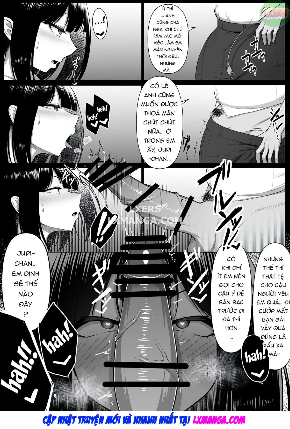 Netorase Nante, Yaranakya Yokatta. - Full trang 22