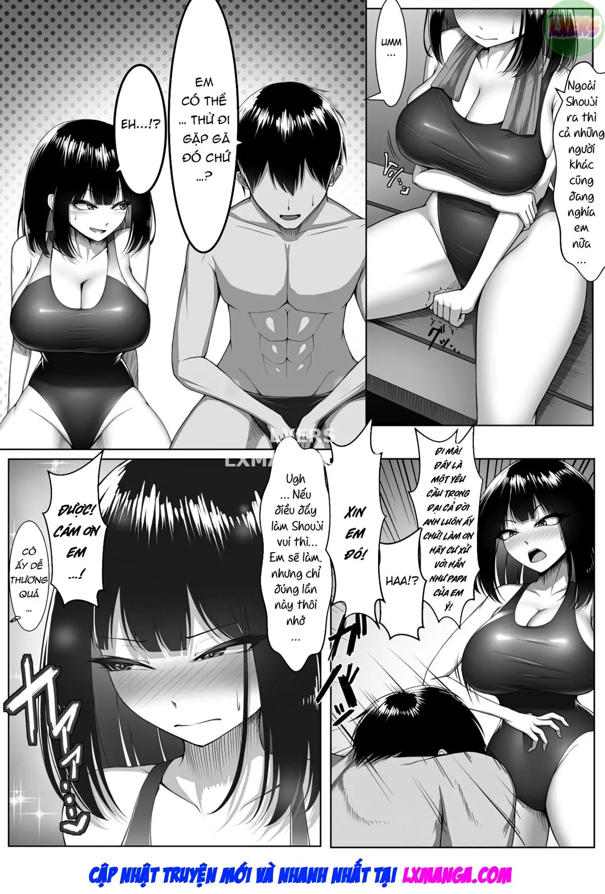 Netorase Nante, Yaranakya Yokatta. - Full trang 7