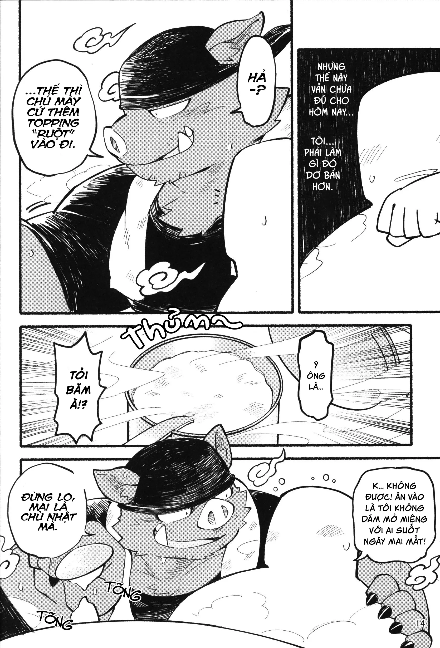 Yamaoka-san's Ramen - Full trang 14