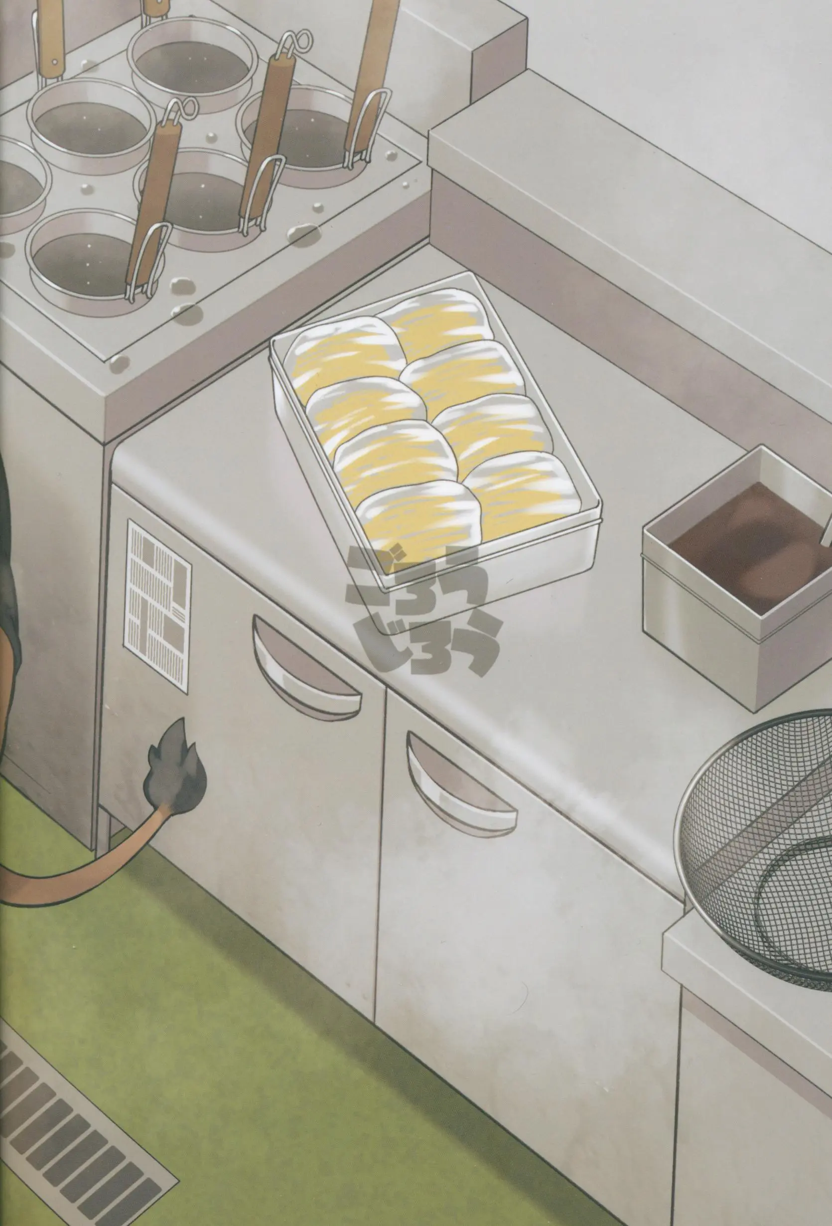 Yamaoka-san's Ramen - Full trang 2