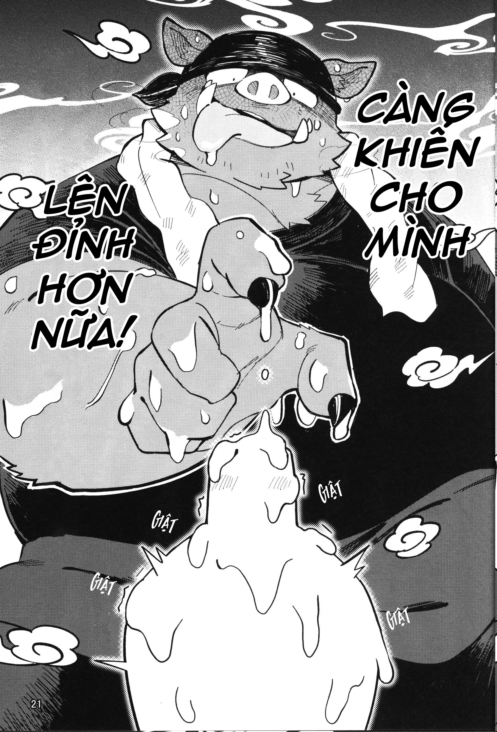 Yamaoka-san's Ramen - Full trang 21