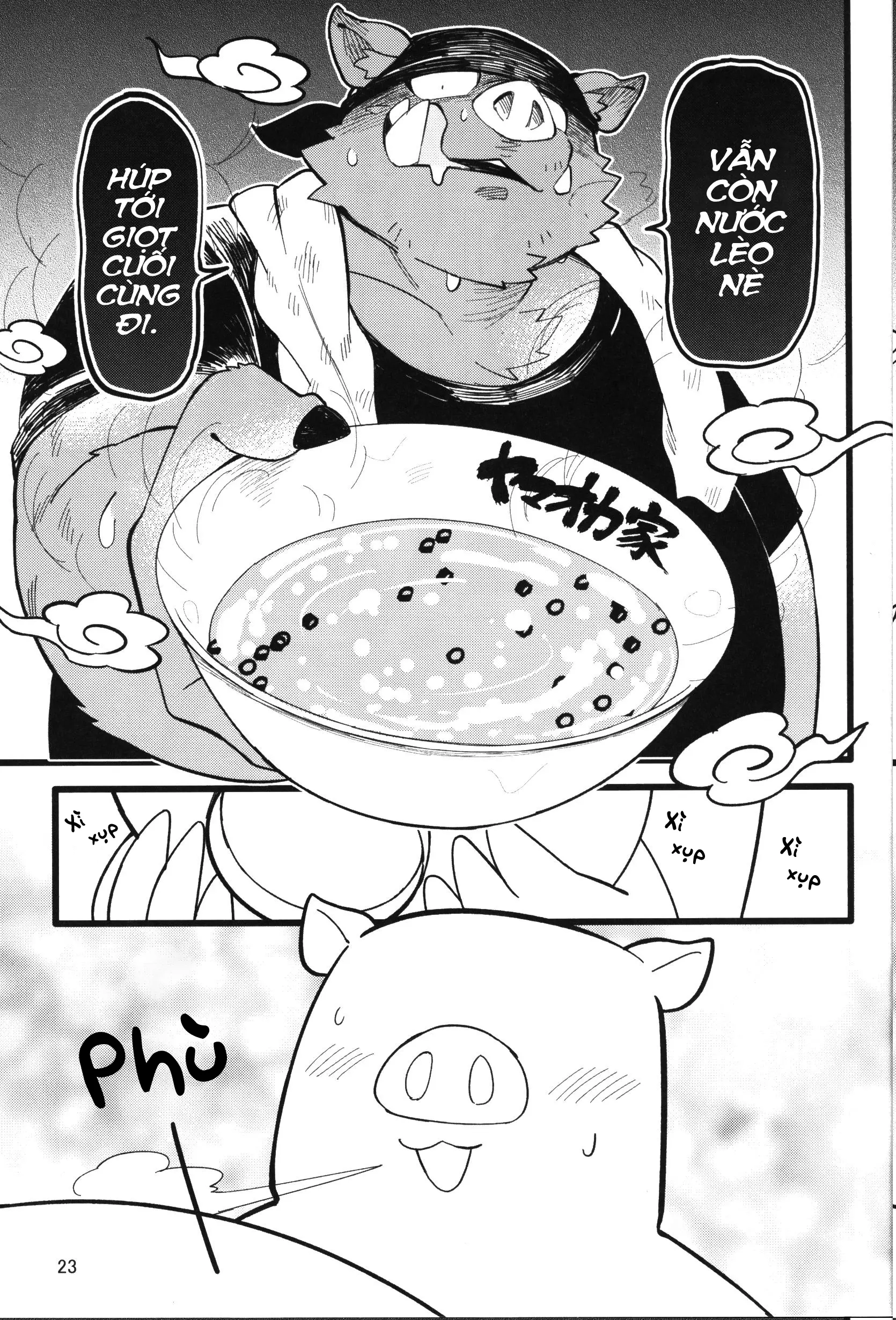 Yamaoka-san's Ramen - Full trang 23