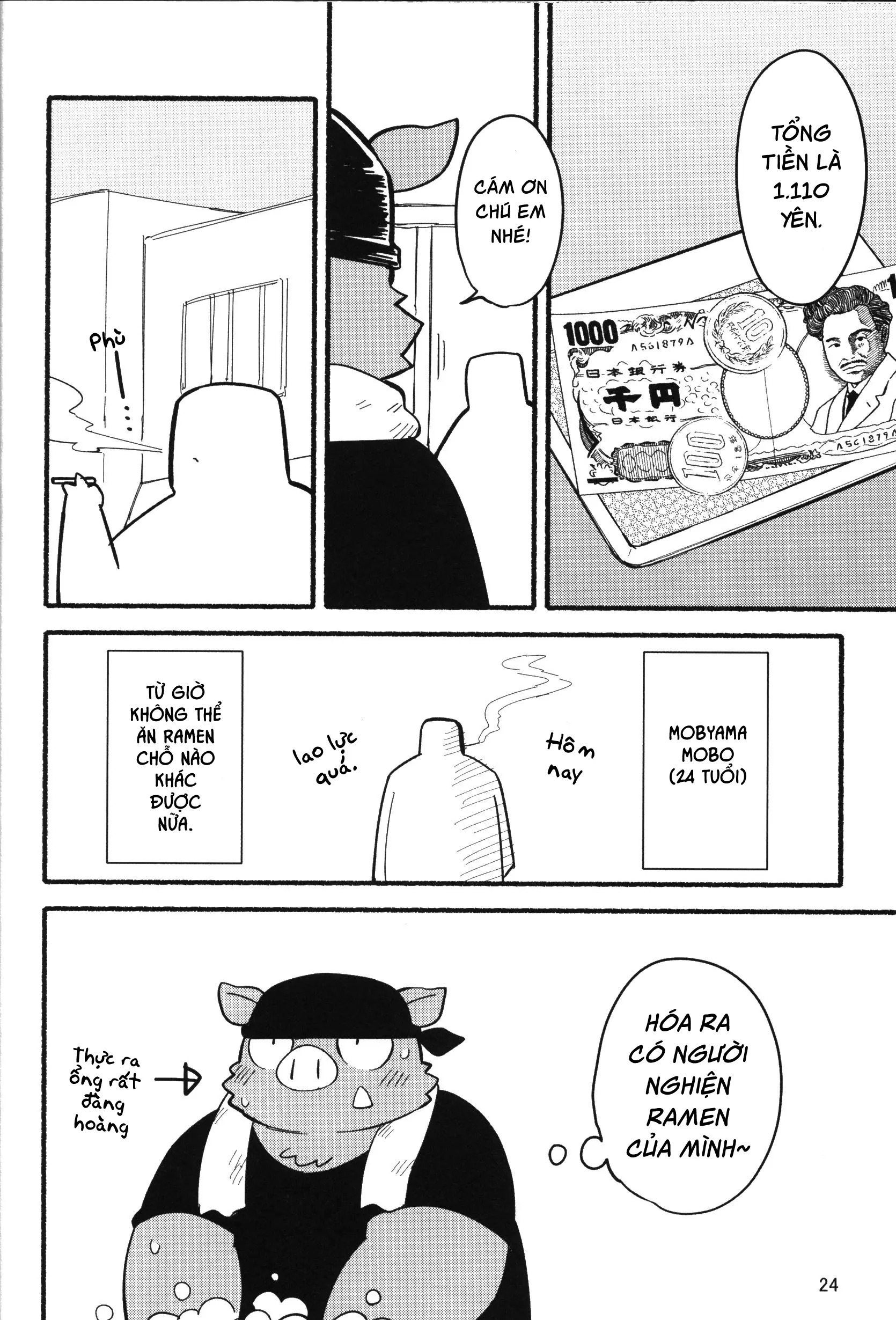 Yamaoka-san's Ramen - Full trang 24