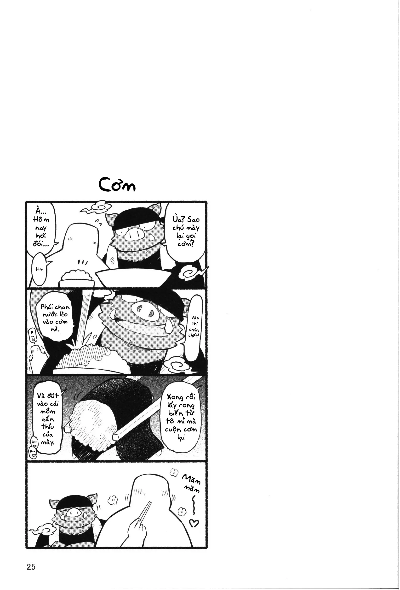 Yamaoka-san's Ramen - Full trang 25