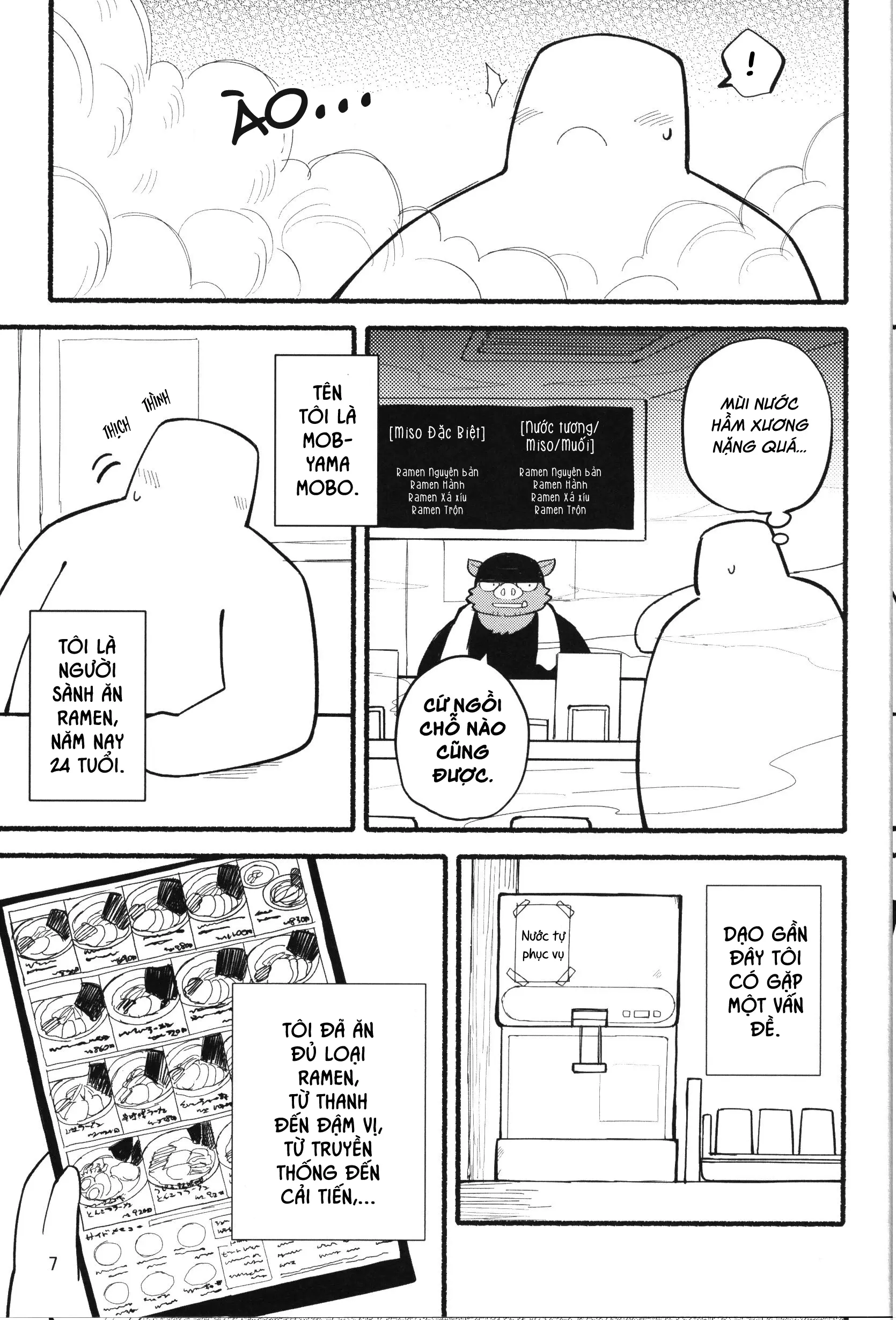 Yamaoka-san's Ramen - Full trang 7