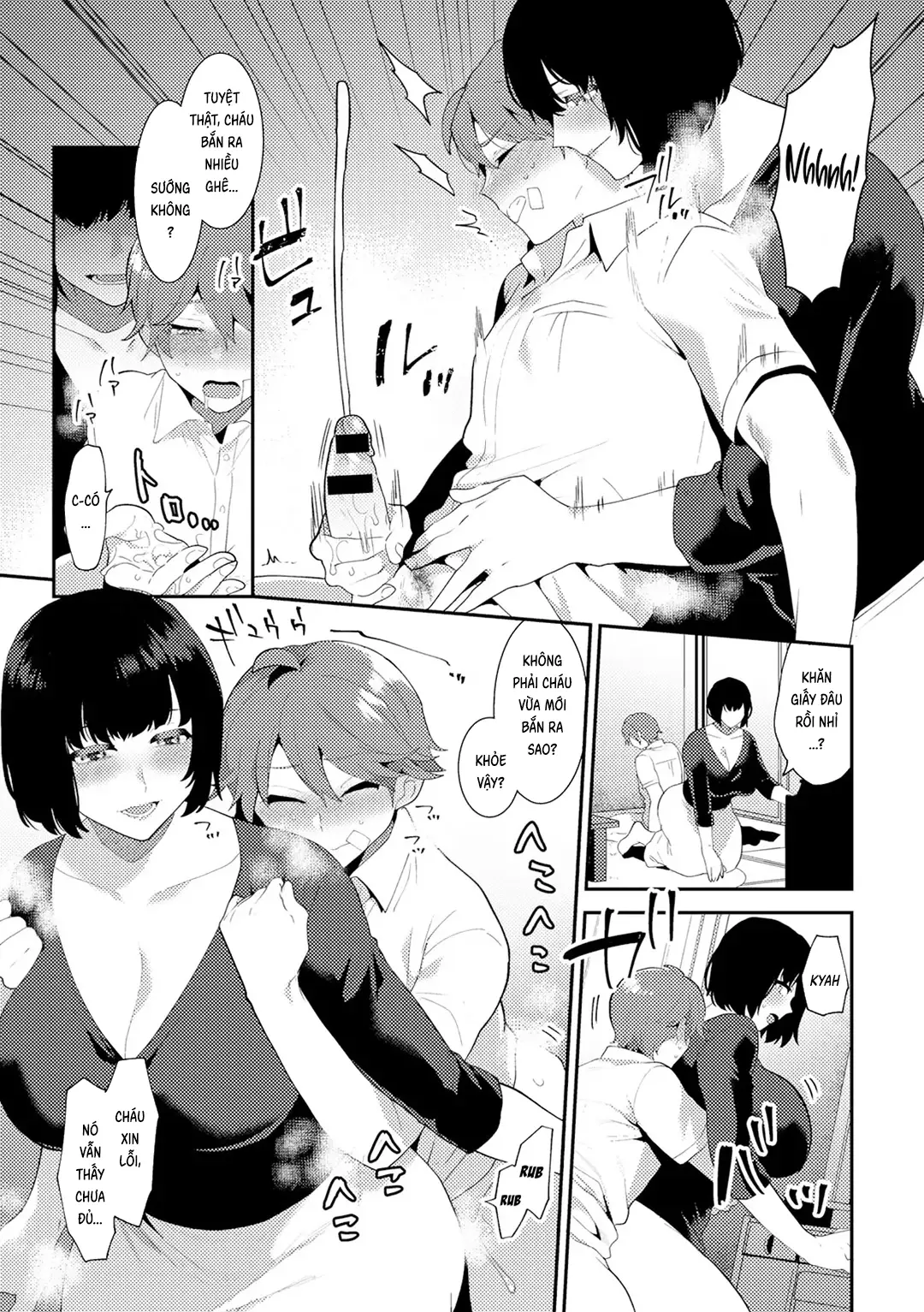 Yawaraka na Doku - The soft poison | Độc dược êm ái - Full trang 11