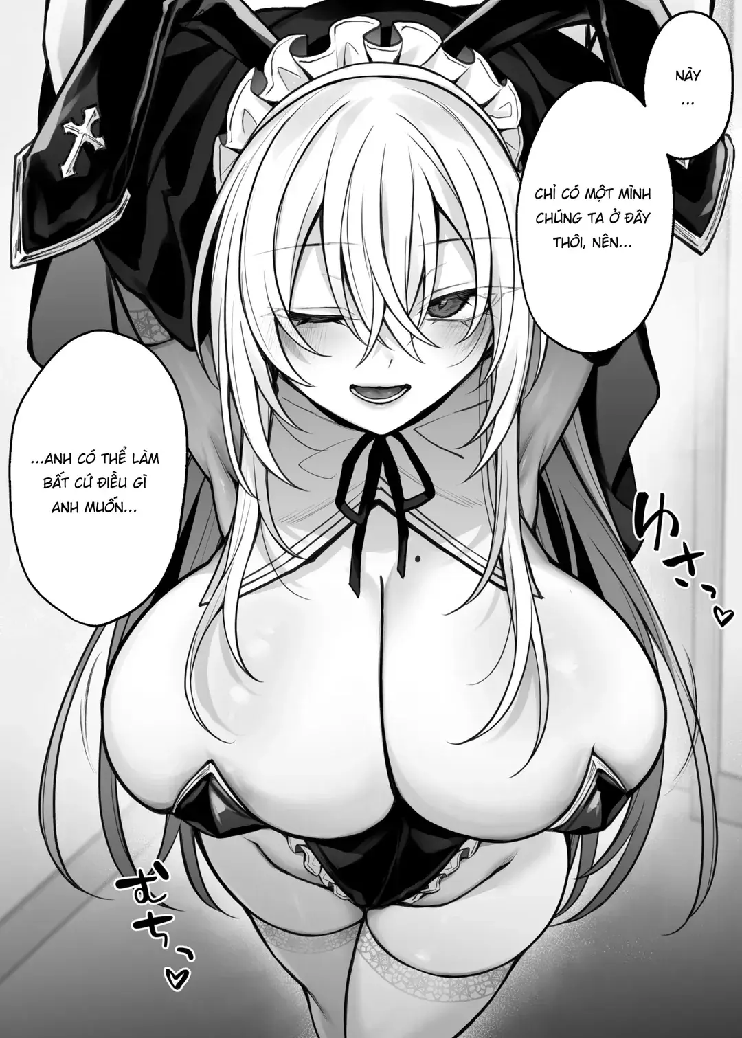 Imouto no Tomodachi ga Akogare no G-Cup Gal Cosplayer Datta Hanashi | My Little Sister's Friend was my G-Cup Cosplayer Oshi! - Full trang 2