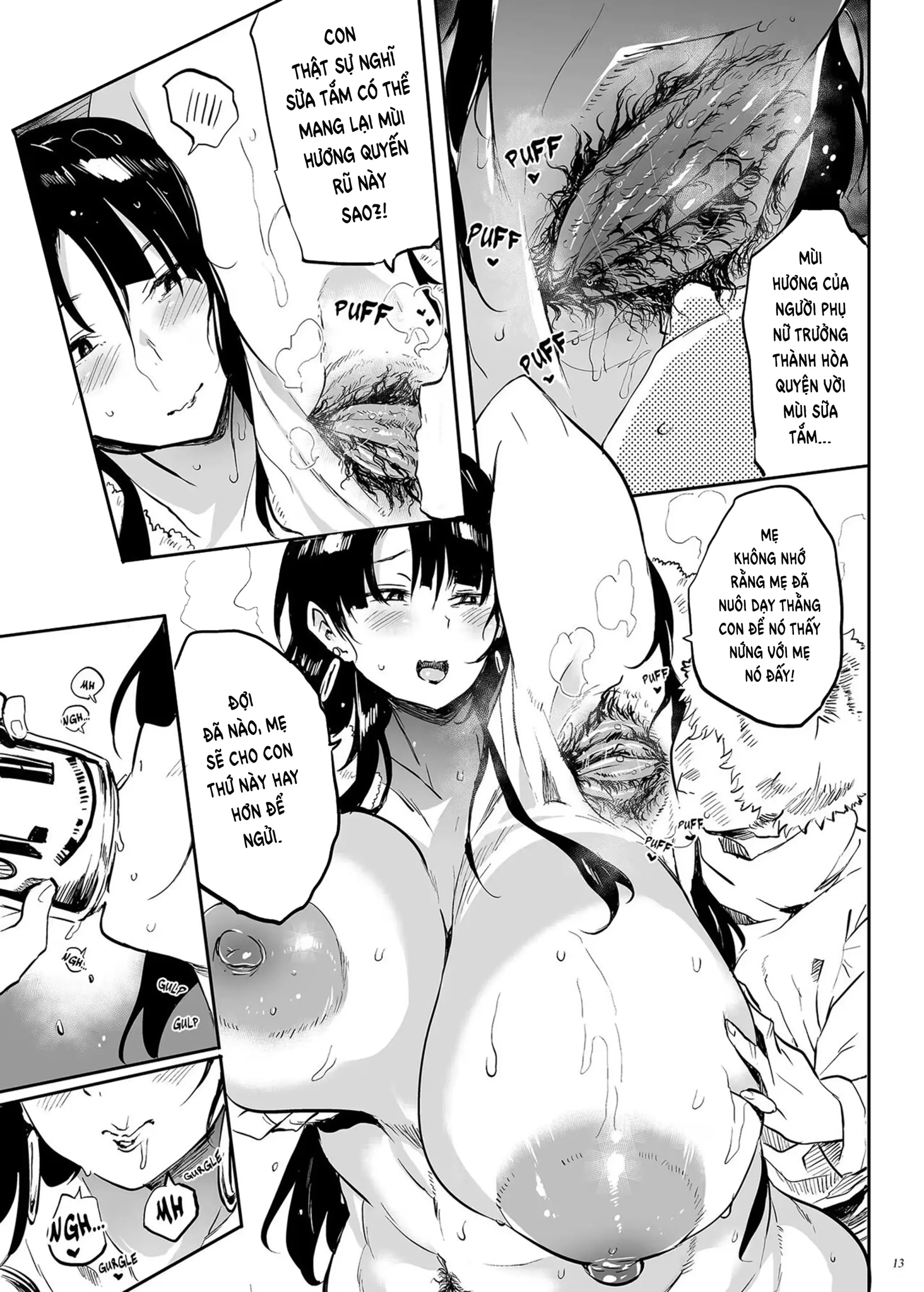 Kore, Haha desu. 3 - Full trang 13