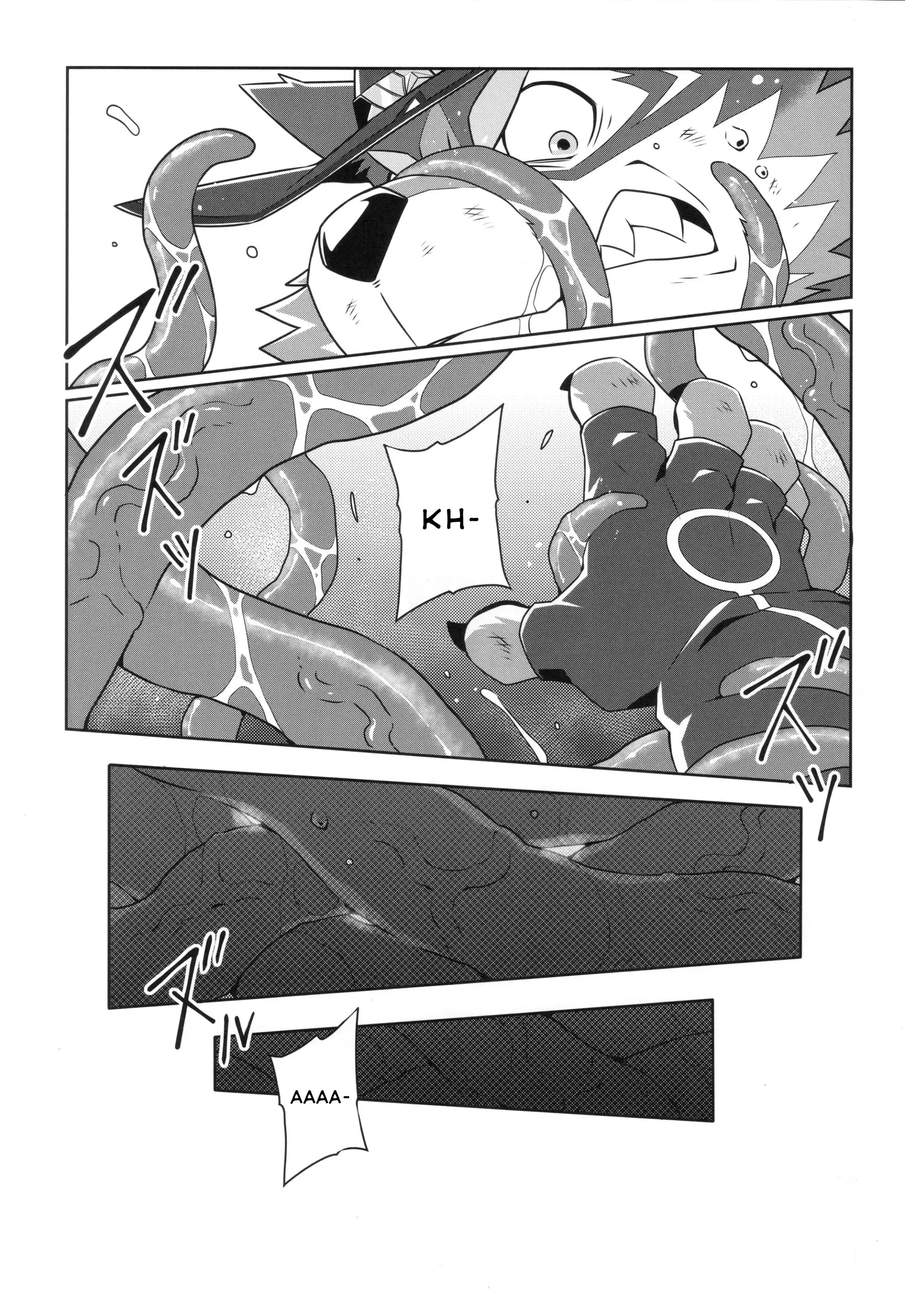 Eiyuu To Yamien - Full trang 6