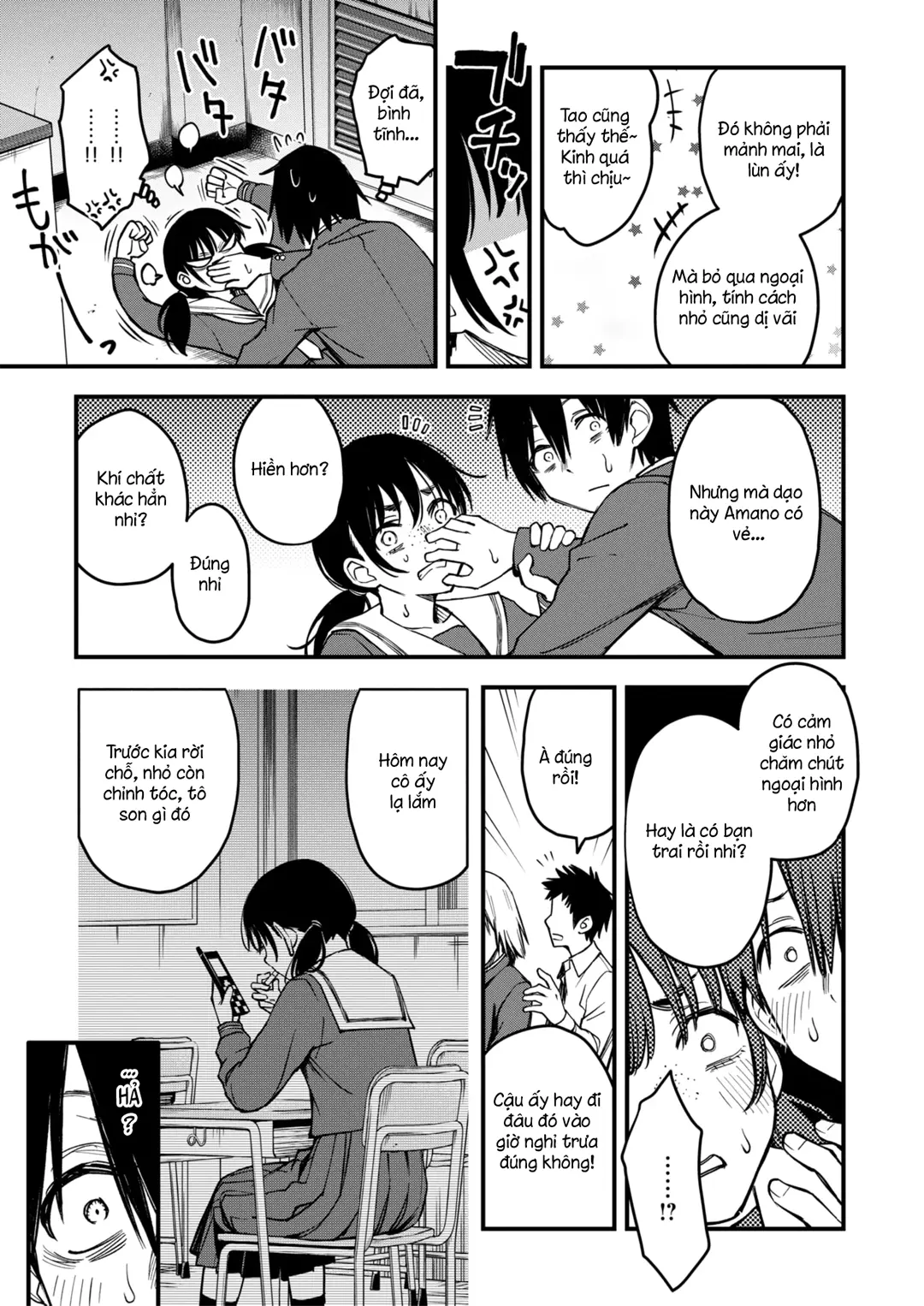 InCha Doushi no Tsukiau Chokuzen ga Ichiban Eroi yo ne #1 - Full trang 11
