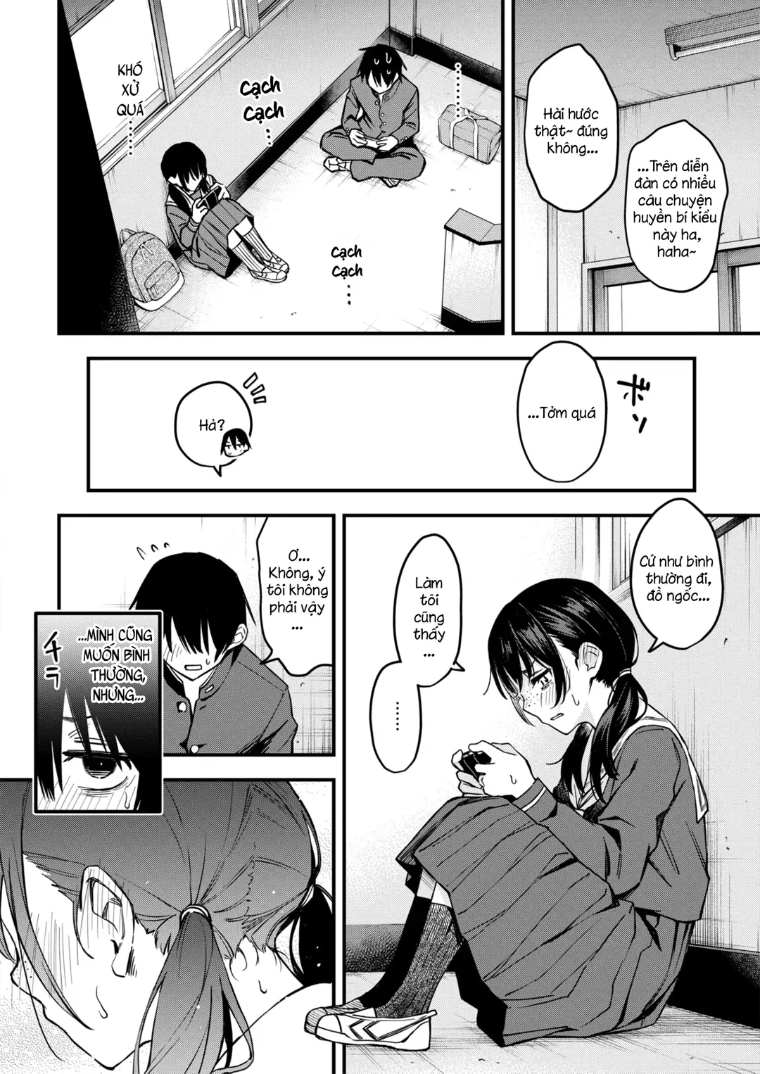InCha Doushi no Tsukiau Chokuzen ga Ichiban Eroi yo ne #1 - Full trang 5