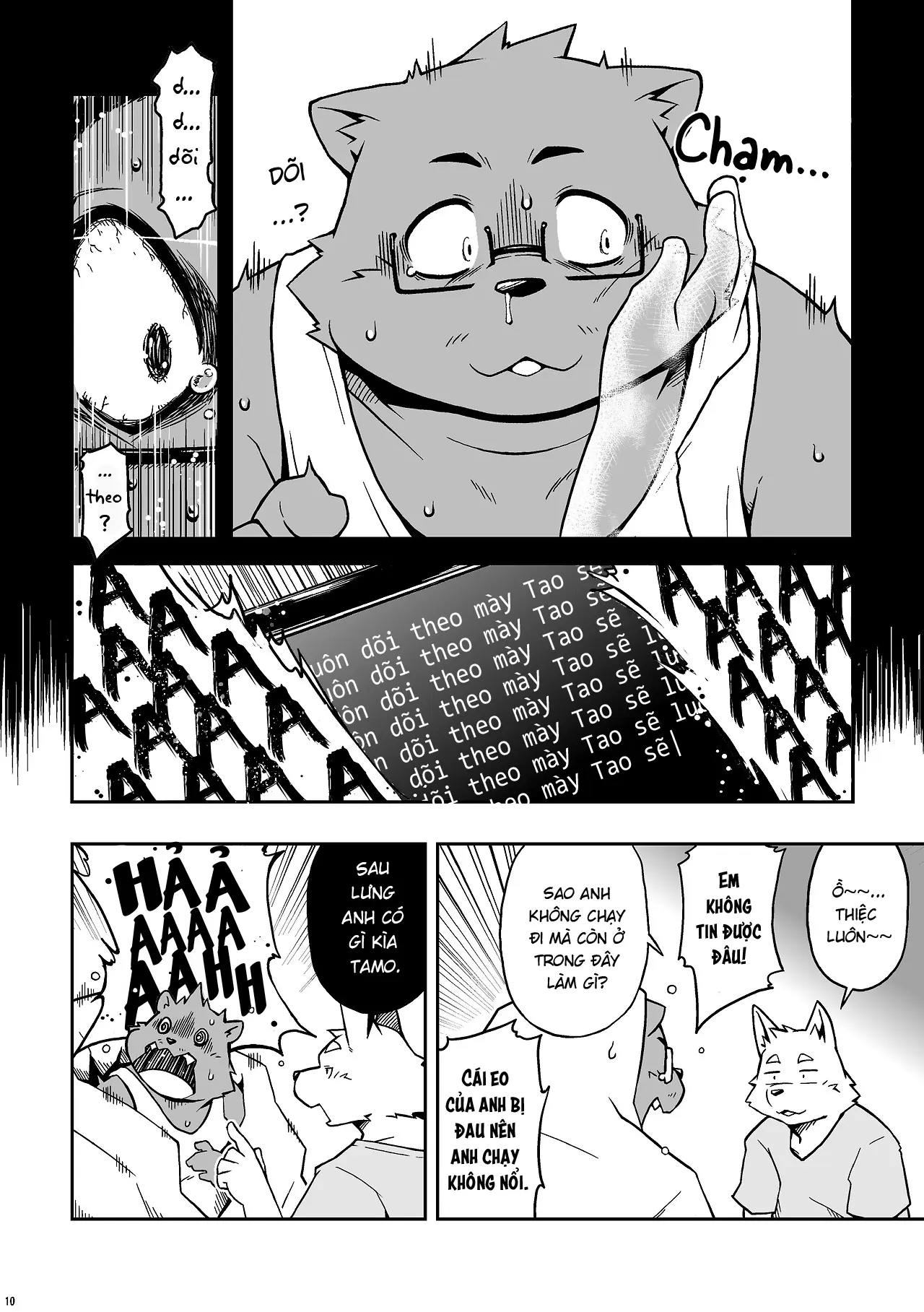 Itsumoisshodayo - Full trang 10
