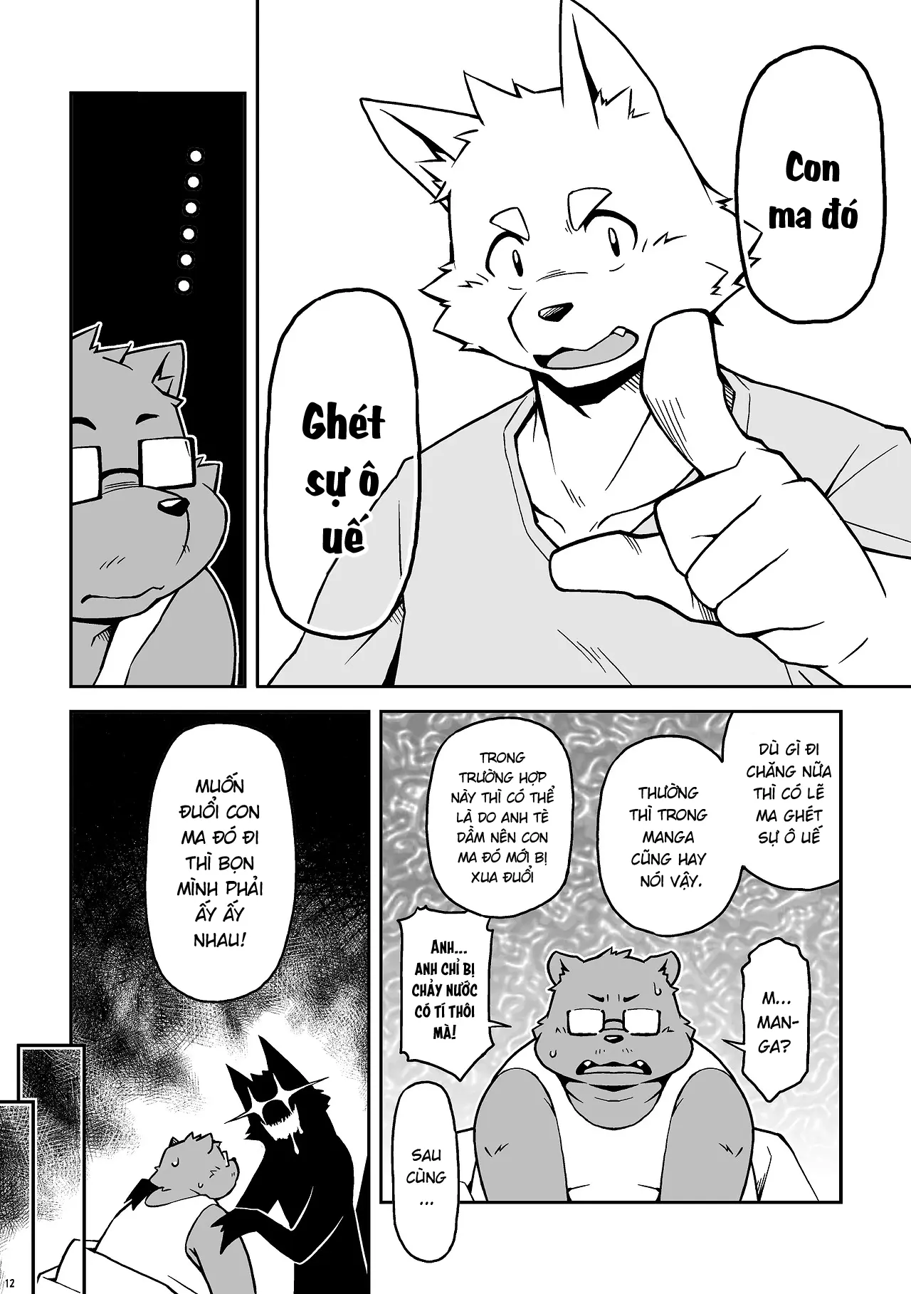 Itsumoisshodayo - Full trang 12
