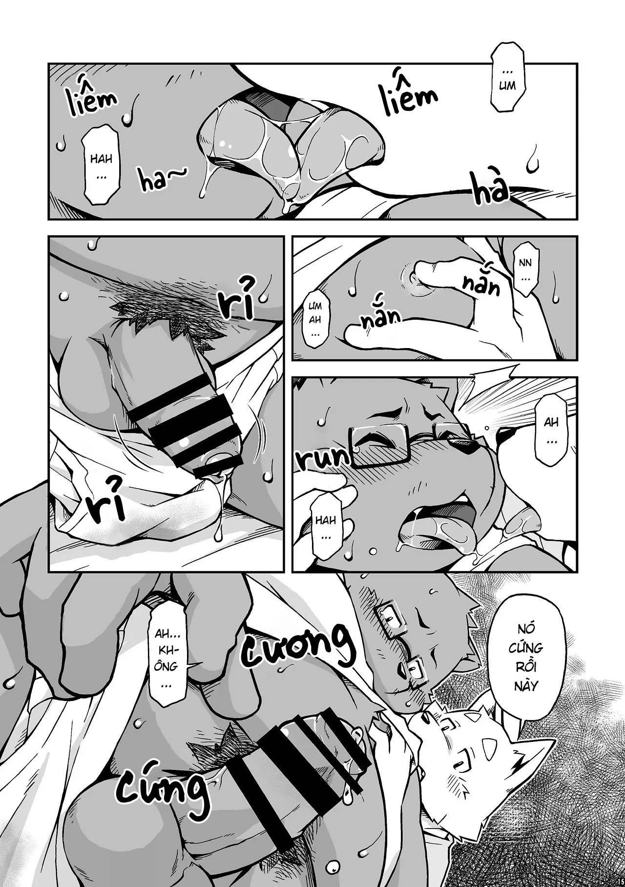 Itsumoisshodayo - Full trang 15