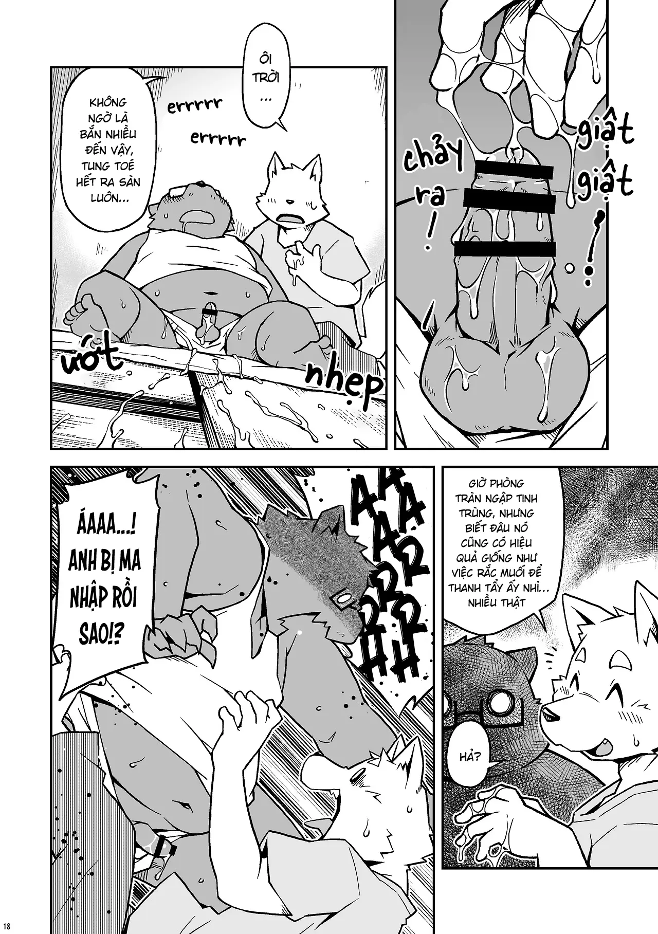 Itsumoisshodayo - Full trang 18
