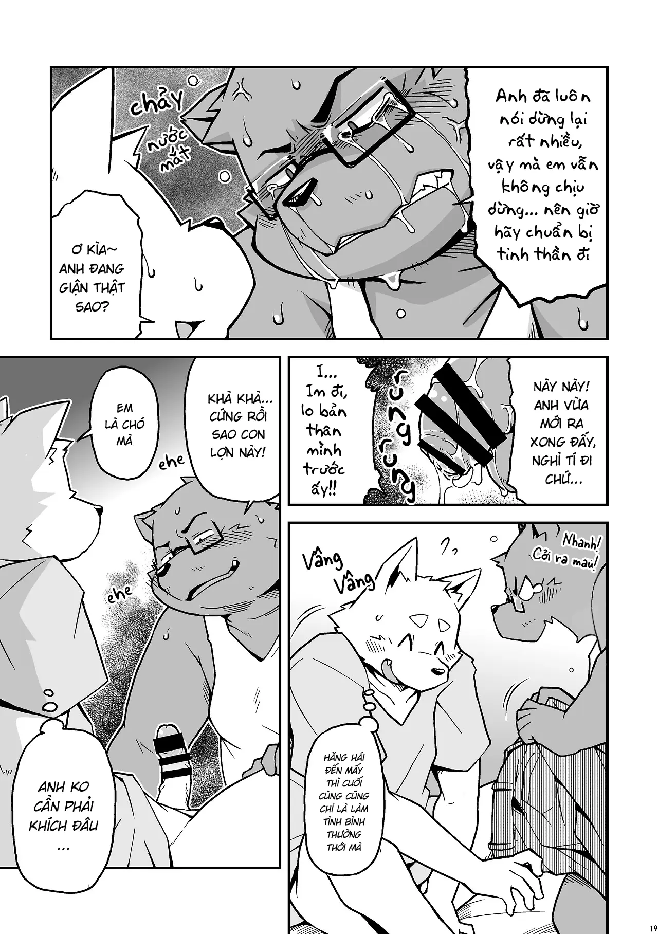 Itsumoisshodayo - Full trang 19