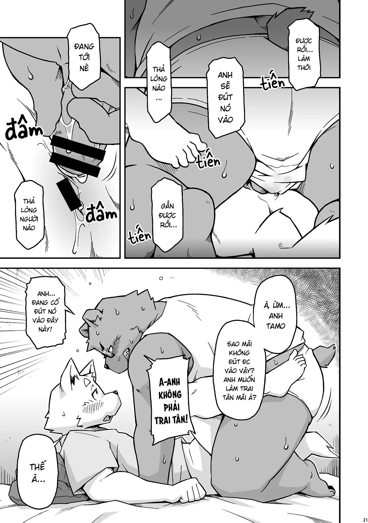 Itsumoisshodayo - Full trang 21
