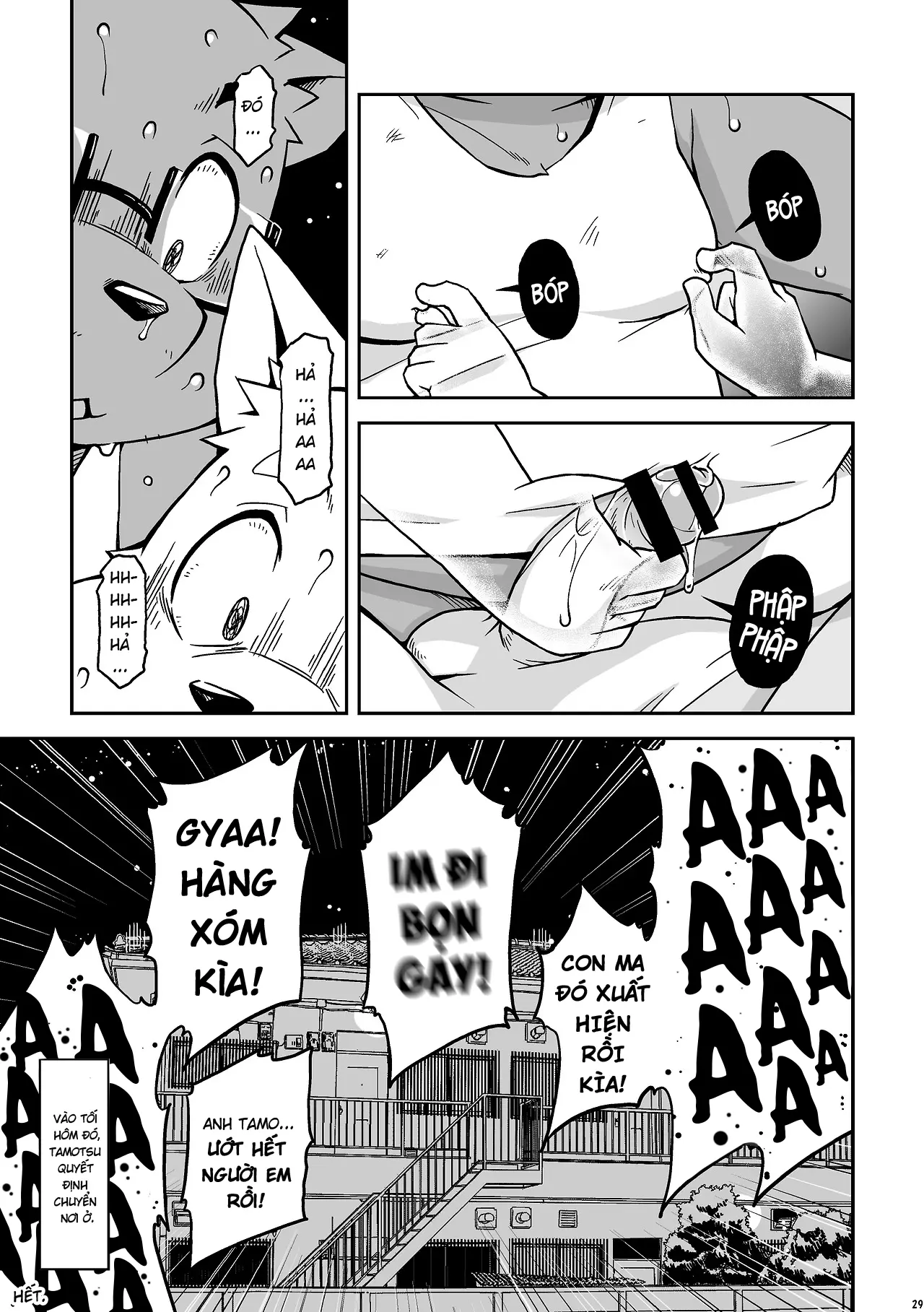 Itsumoisshodayo - Full trang 29