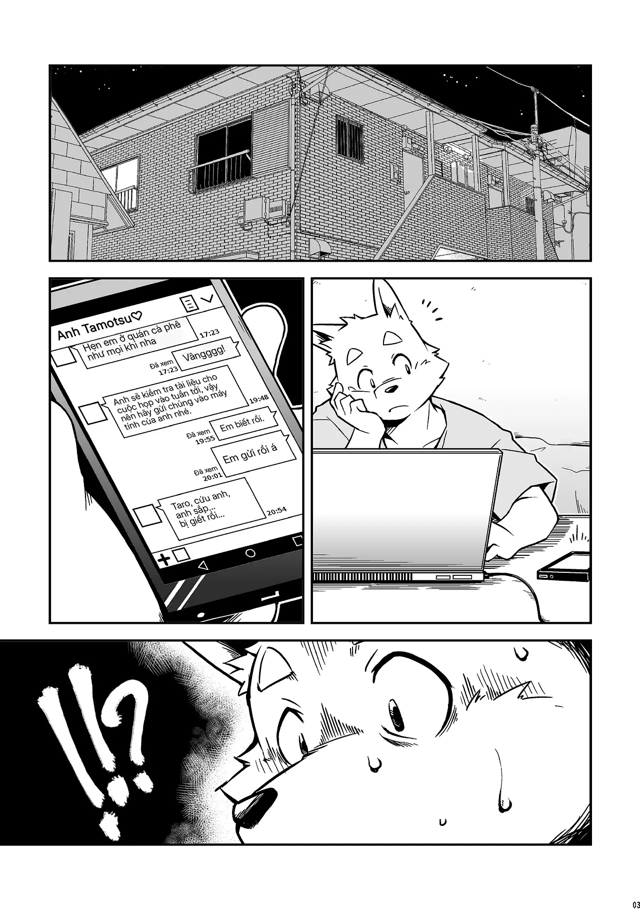 Itsumoisshodayo - Full trang 3