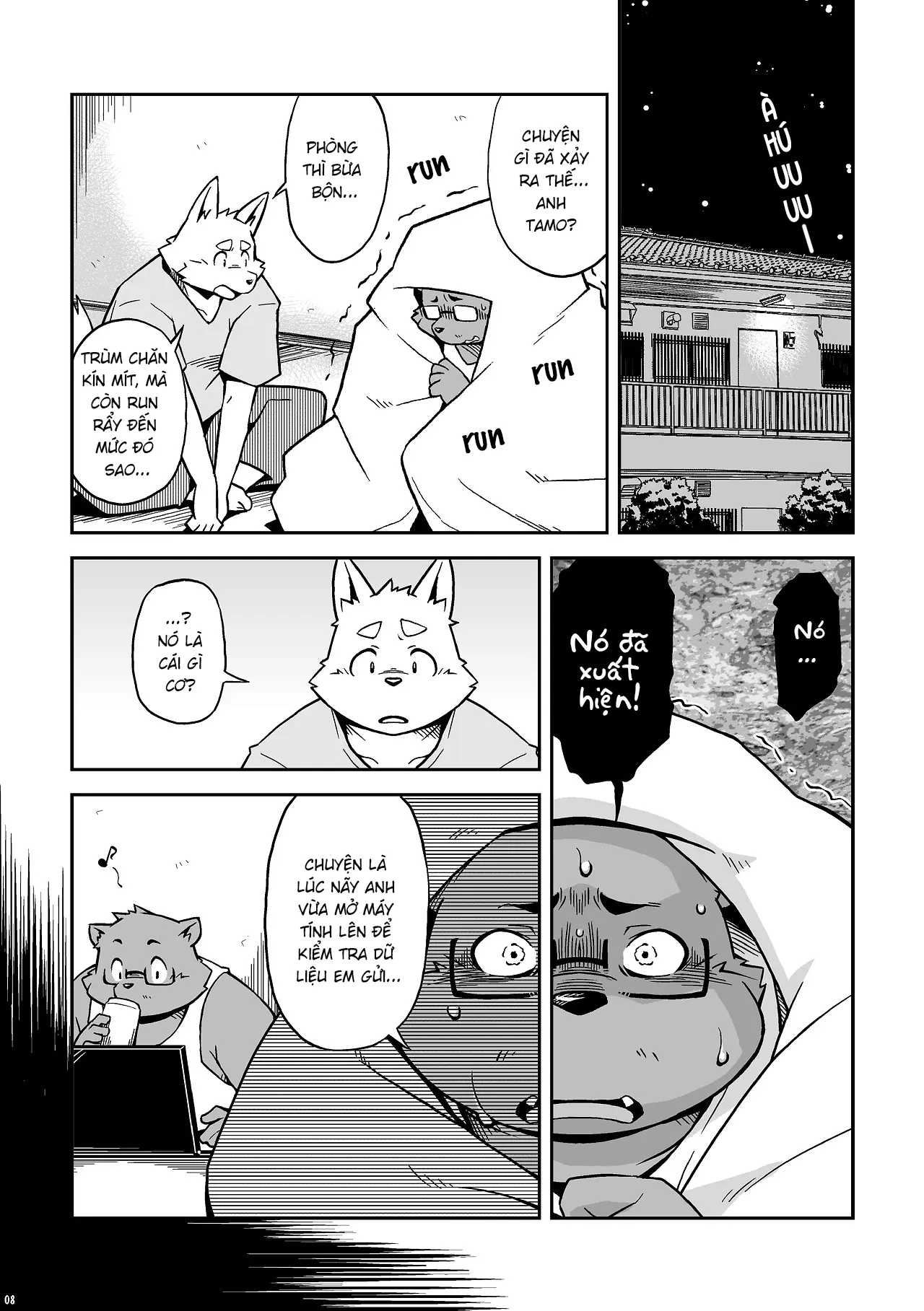 Itsumoisshodayo - Full trang 8