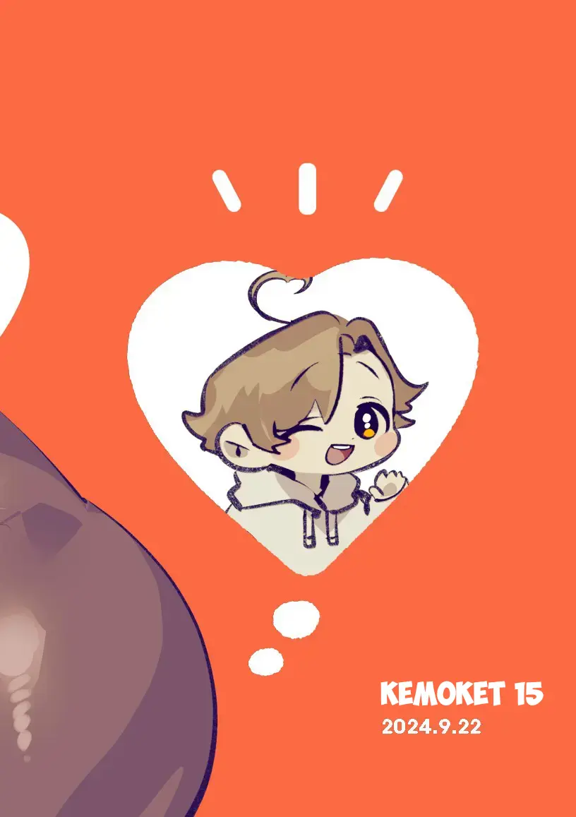 Inukei No R18 - Full trang 28