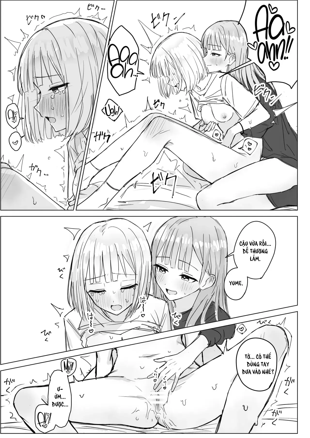 Anata to Watashi no Amai Hitotoki - Full trang 15