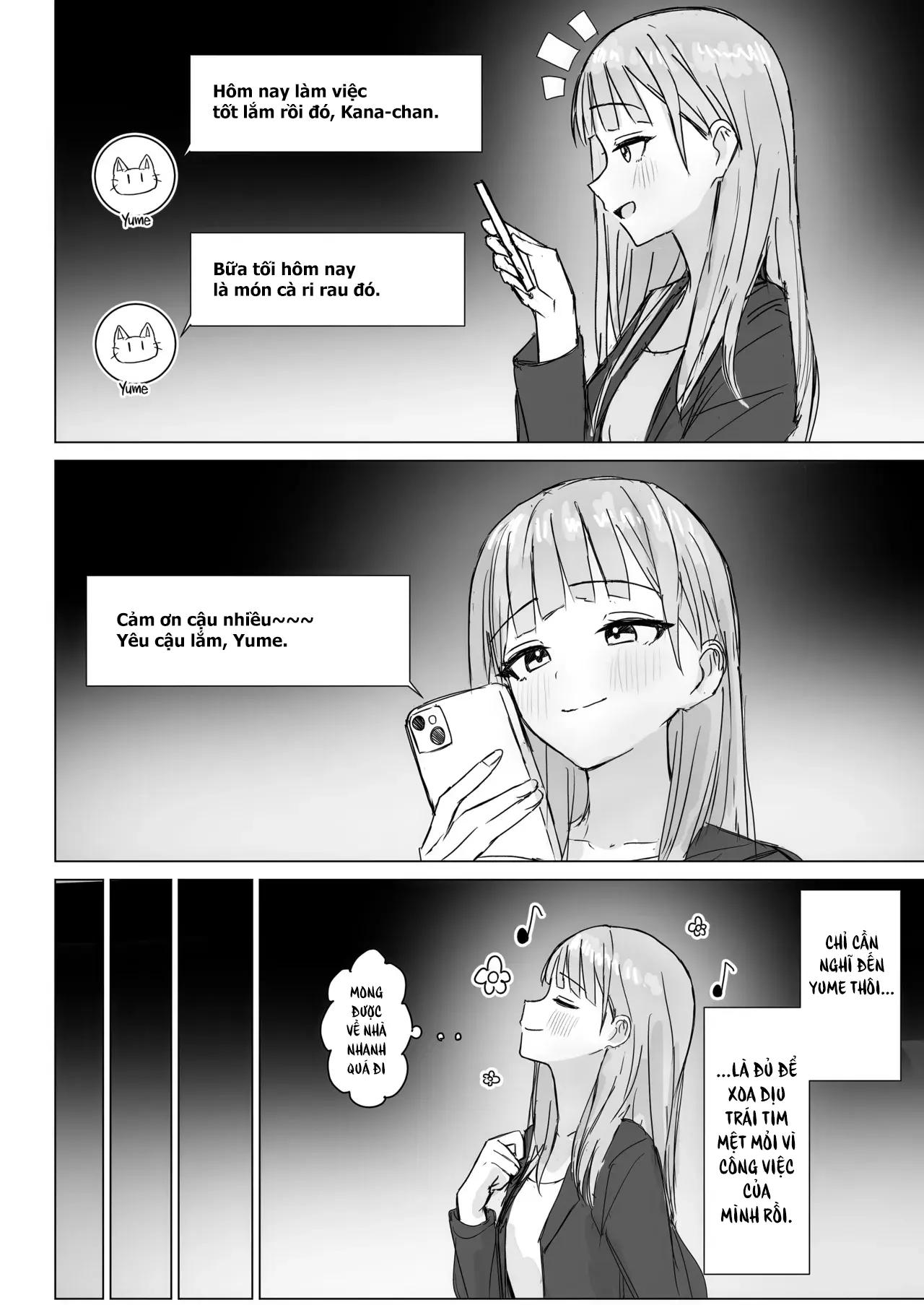 Anata to Watashi no Amai Hitotoki - Full trang 4