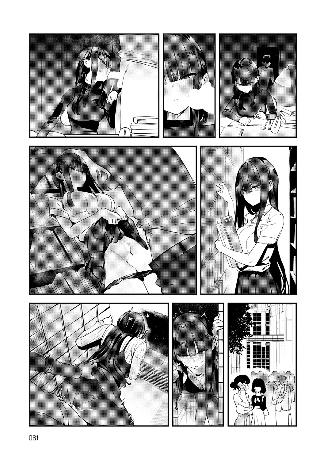 Futsutsuka Onaho - Full trang 11