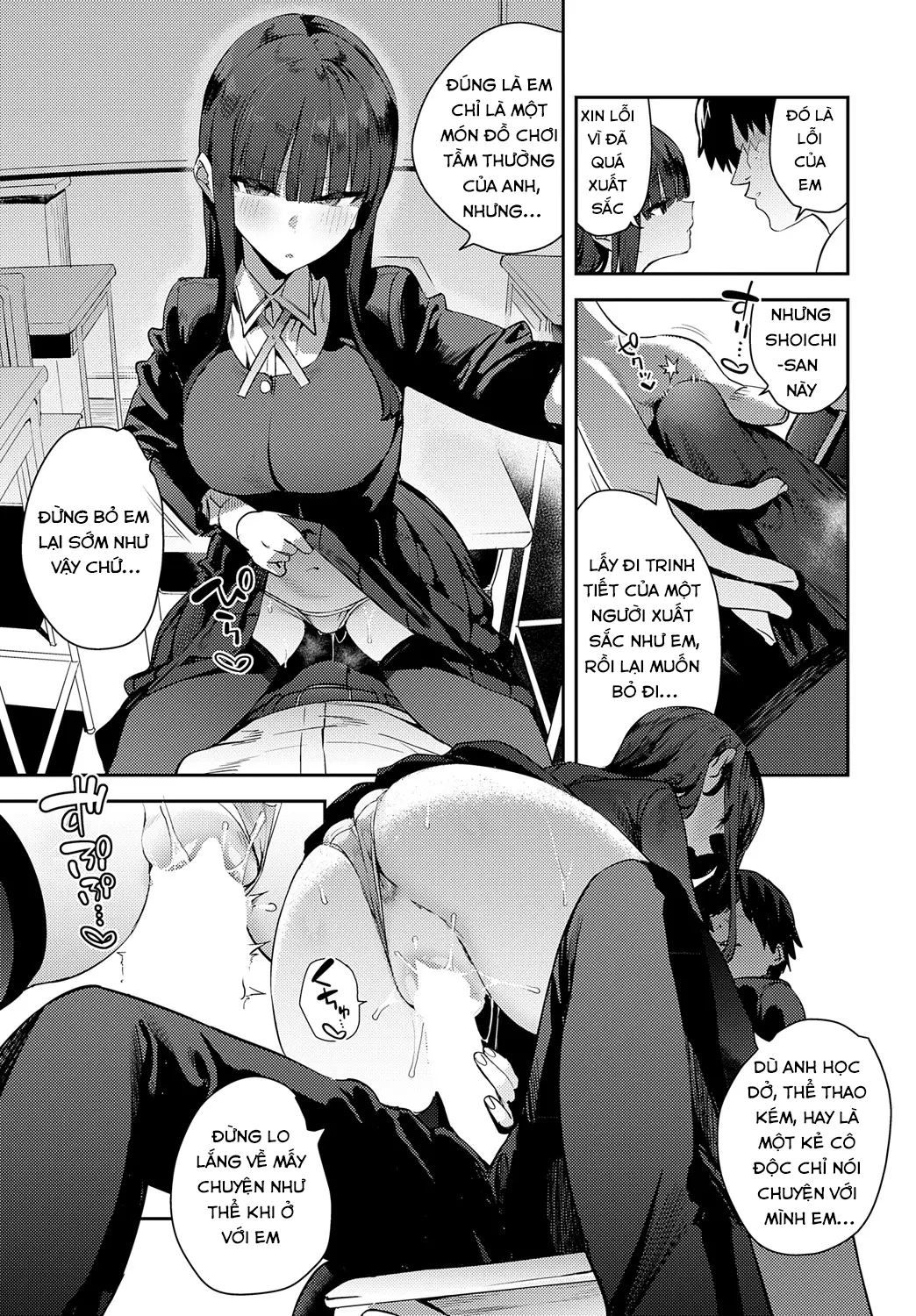 Futsutsuka Onaho - Full trang 15