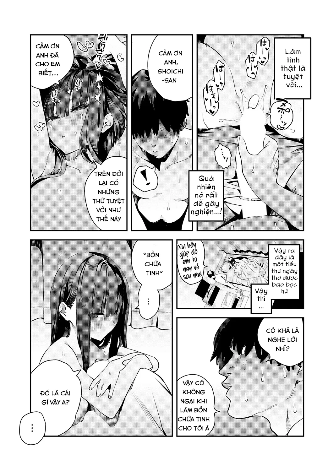 Futsutsuka Onaho - Full trang 3