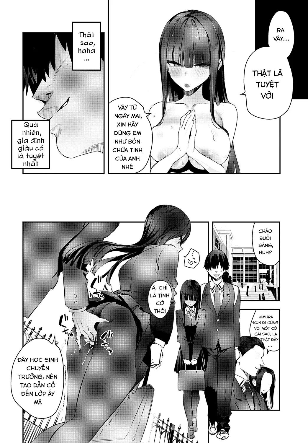 Futsutsuka Onaho - Full trang 4