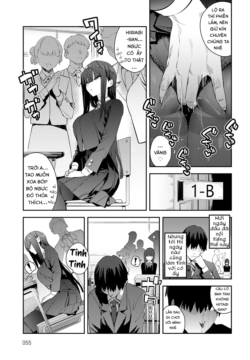 Futsutsuka Onaho - Full trang 5