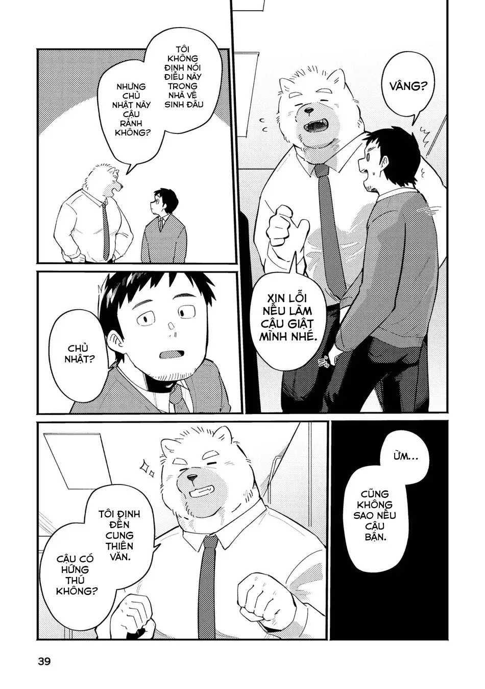With my Doggie boss: Part 1 - Full trang 38