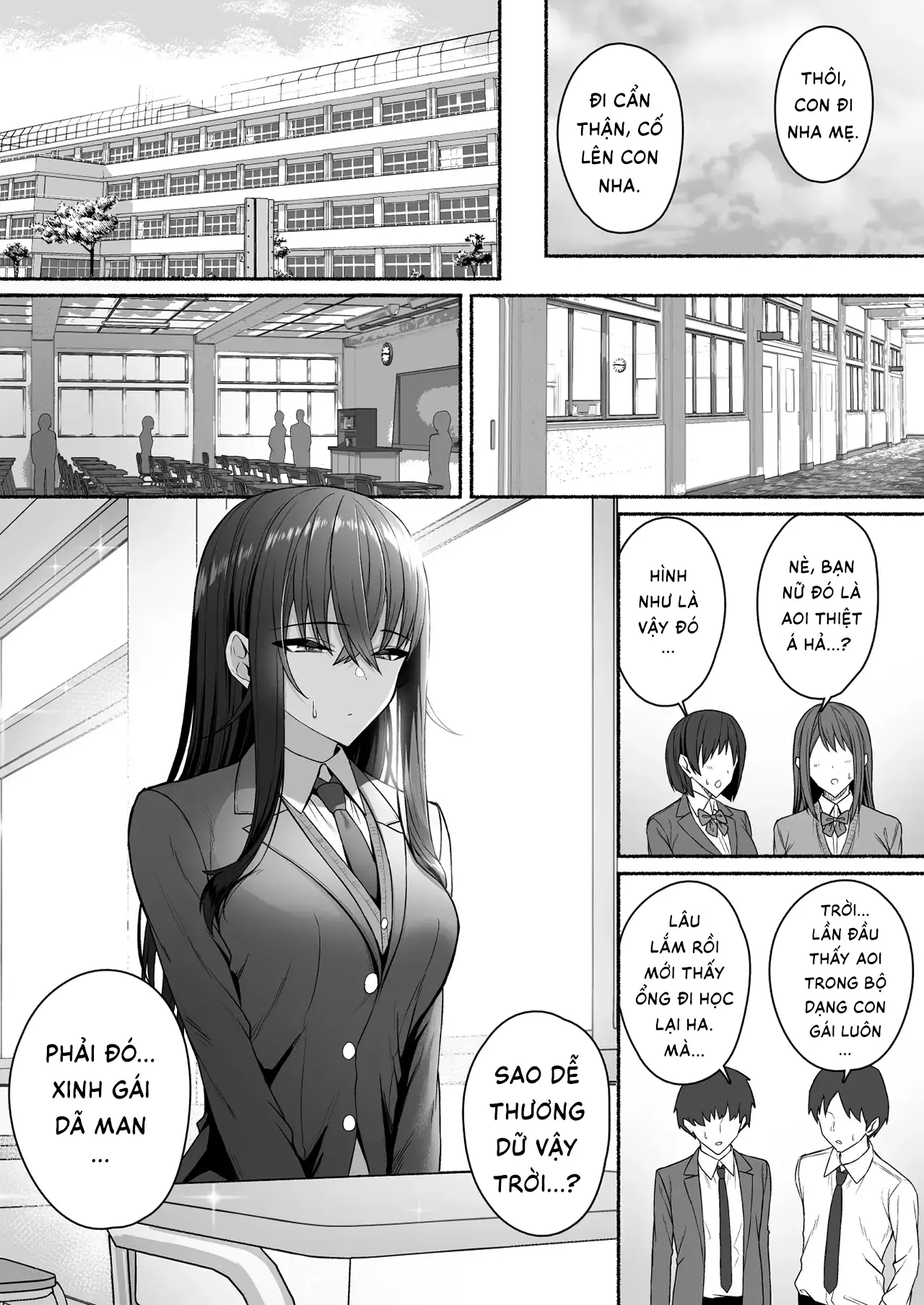 Gal to Boku ga Seibetsu Gyakuten Mesu ni Mezameru Boku | Tôi với đám gyaru bị đảo ngược giới tính -  Tôi dần thức tỉnh bản năng phái nữ - Full trang 10