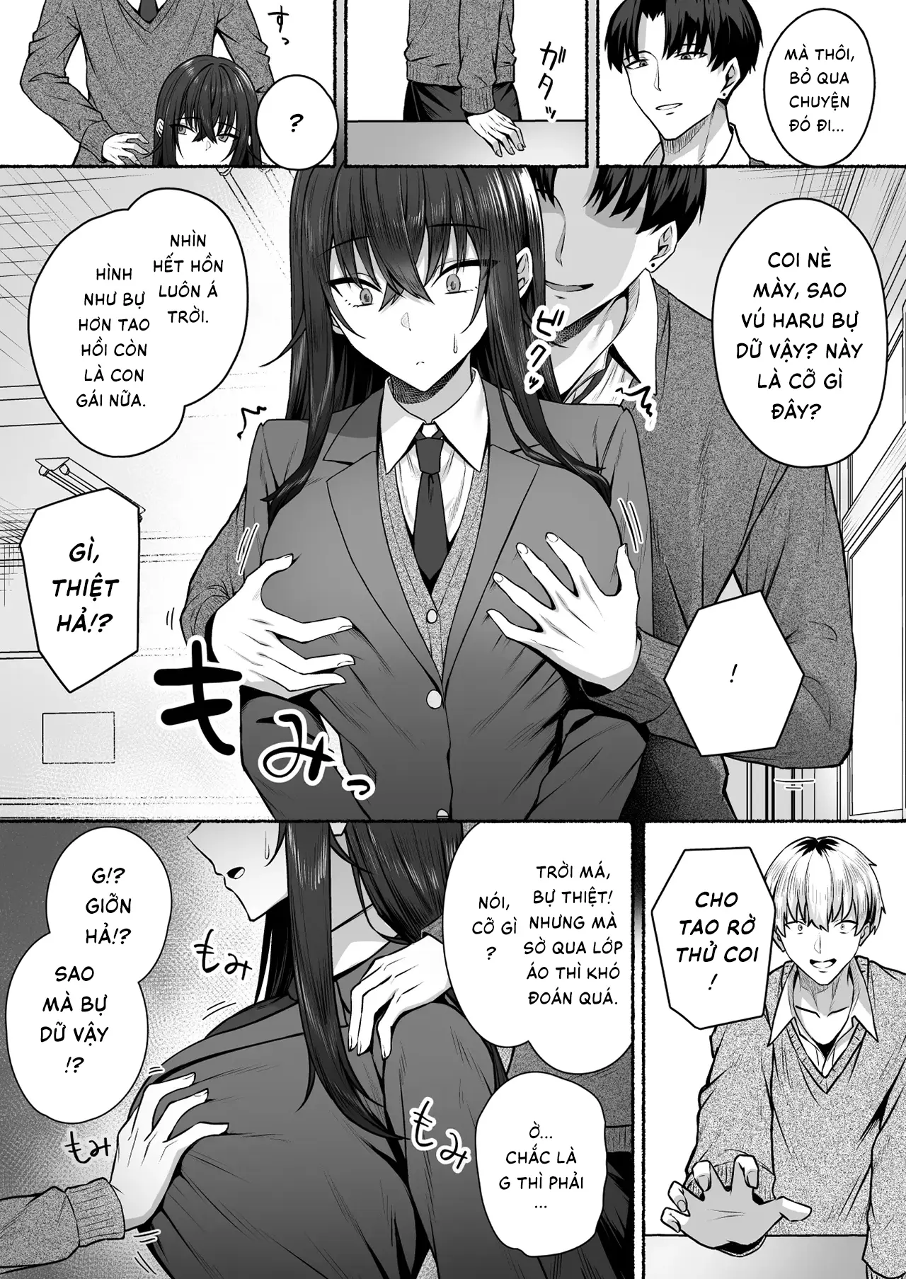 Gal to Boku ga Seibetsu Gyakuten Mesu ni Mezameru Boku | Tôi với đám gyaru bị đảo ngược giới tính -  Tôi dần thức tỉnh bản năng phái nữ - Full trang 15