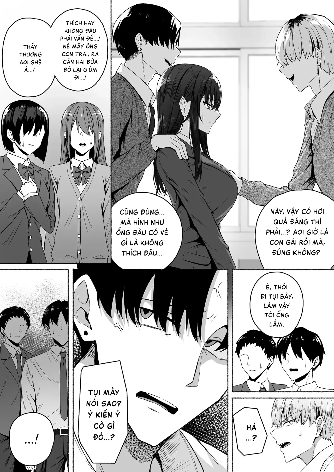 Gal to Boku ga Seibetsu Gyakuten Mesu ni Mezameru Boku | Tôi với đám gyaru bị đảo ngược giới tính -  Tôi dần thức tỉnh bản năng phái nữ - Full trang 16
