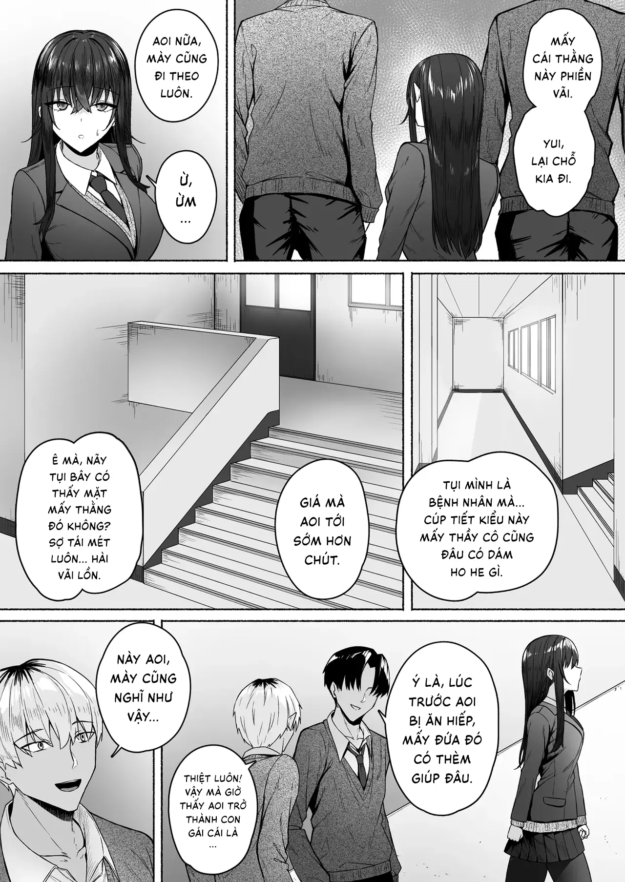 Gal to Boku ga Seibetsu Gyakuten Mesu ni Mezameru Boku | Tôi với đám gyaru bị đảo ngược giới tính -  Tôi dần thức tỉnh bản năng phái nữ - Full trang 17