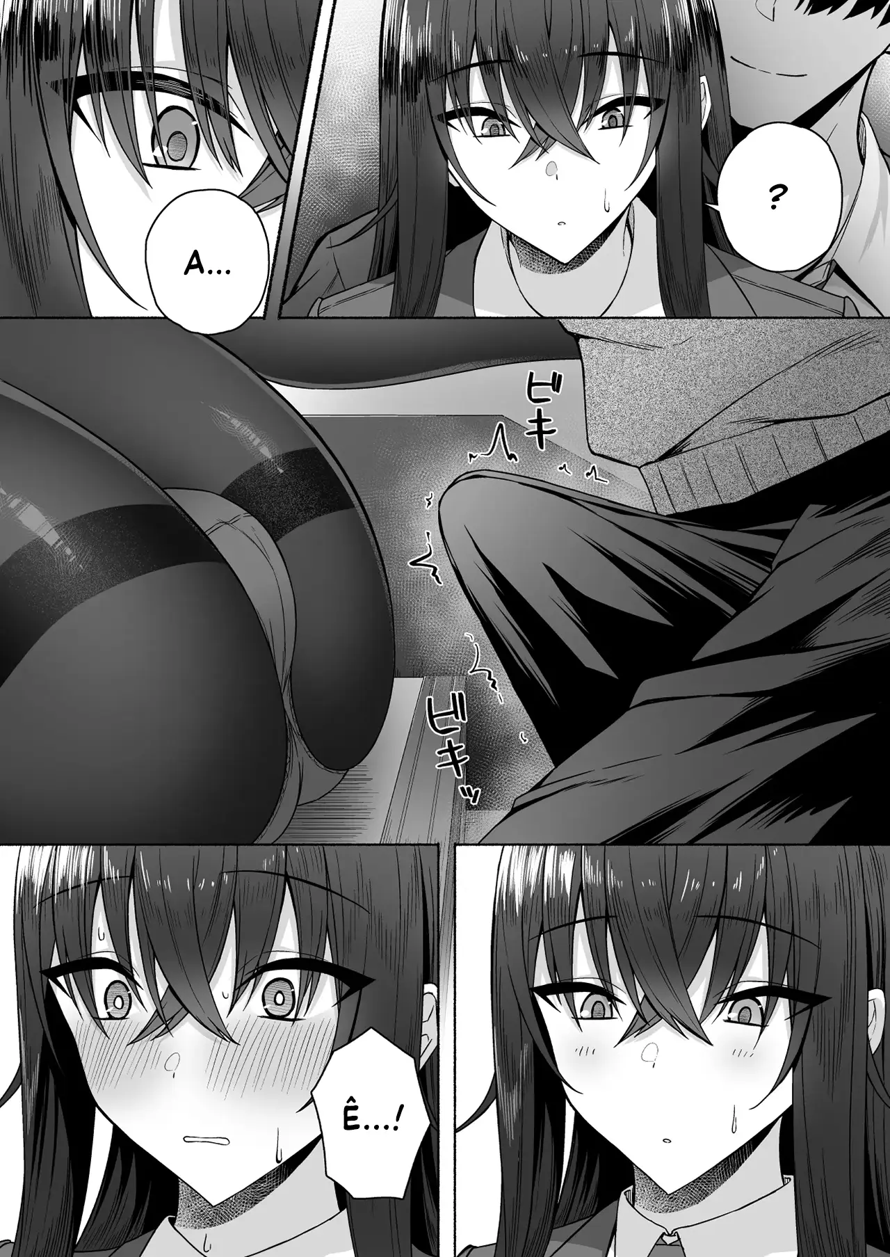 Gal to Boku ga Seibetsu Gyakuten Mesu ni Mezameru Boku | Tôi với đám gyaru bị đảo ngược giới tính -  Tôi dần thức tỉnh bản năng phái nữ - Full trang 23