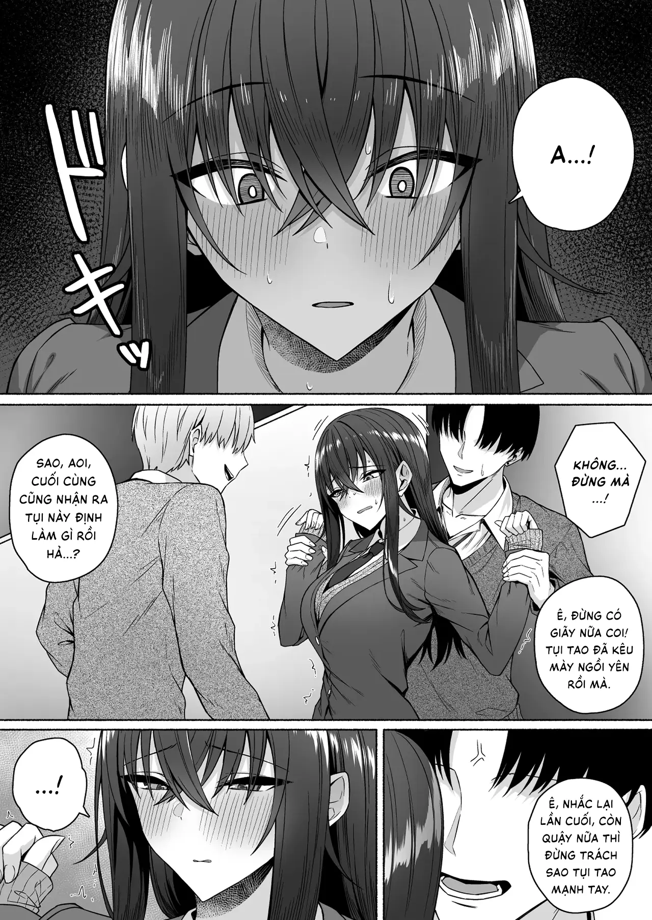 Gal to Boku ga Seibetsu Gyakuten Mesu ni Mezameru Boku | Tôi với đám gyaru bị đảo ngược giới tính -  Tôi dần thức tỉnh bản năng phái nữ - Full trang 24