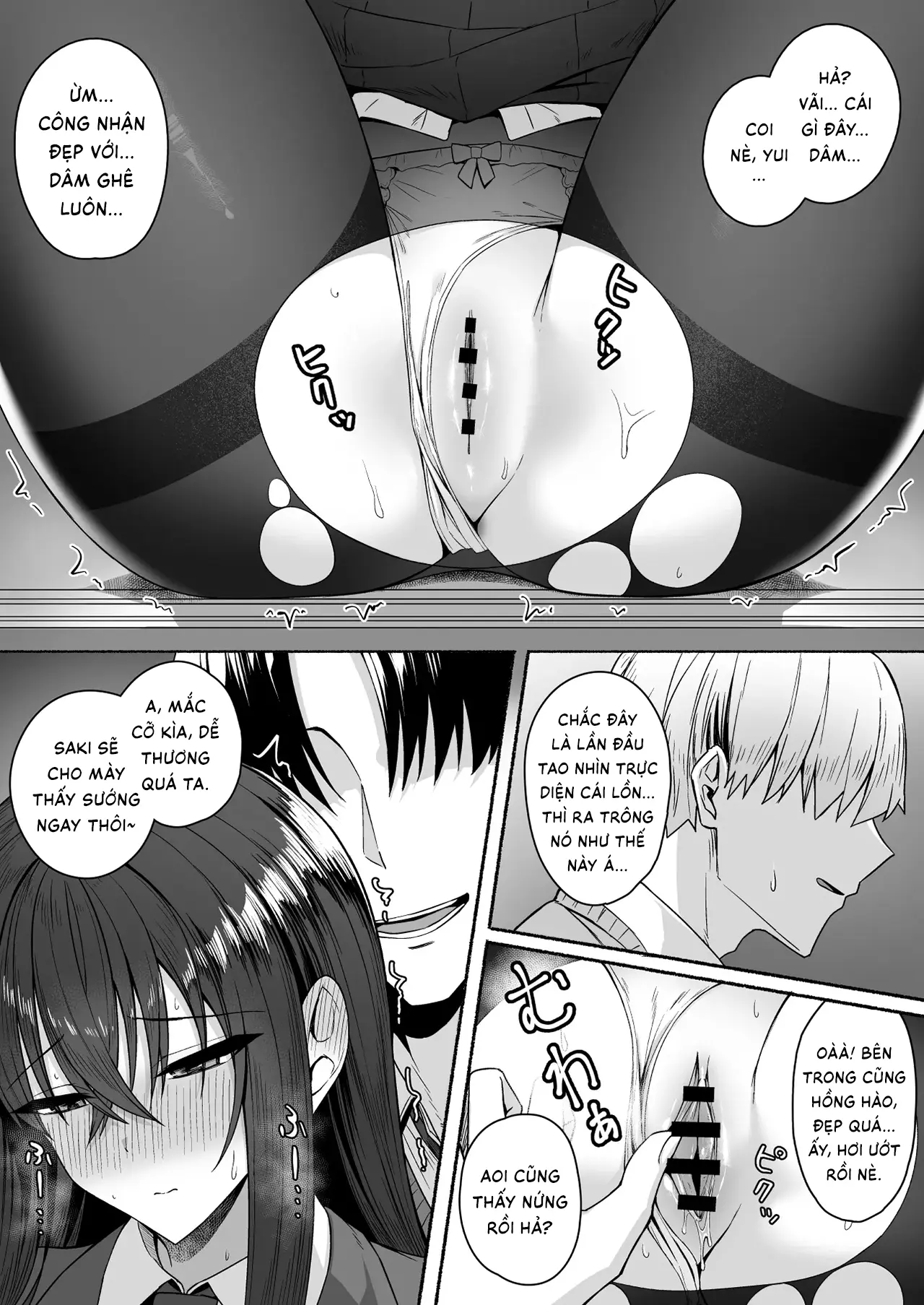 Gal to Boku ga Seibetsu Gyakuten Mesu ni Mezameru Boku | Tôi với đám gyaru bị đảo ngược giới tính -  Tôi dần thức tỉnh bản năng phái nữ - Full trang 27