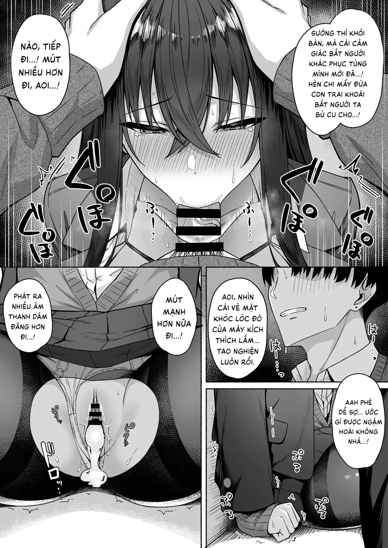 Gal to Boku ga Seibetsu Gyakuten Mesu ni Mezameru Boku | Tôi với đám gyaru bị đảo ngược giới tính -  Tôi dần thức tỉnh bản năng phái nữ - Full trang 35