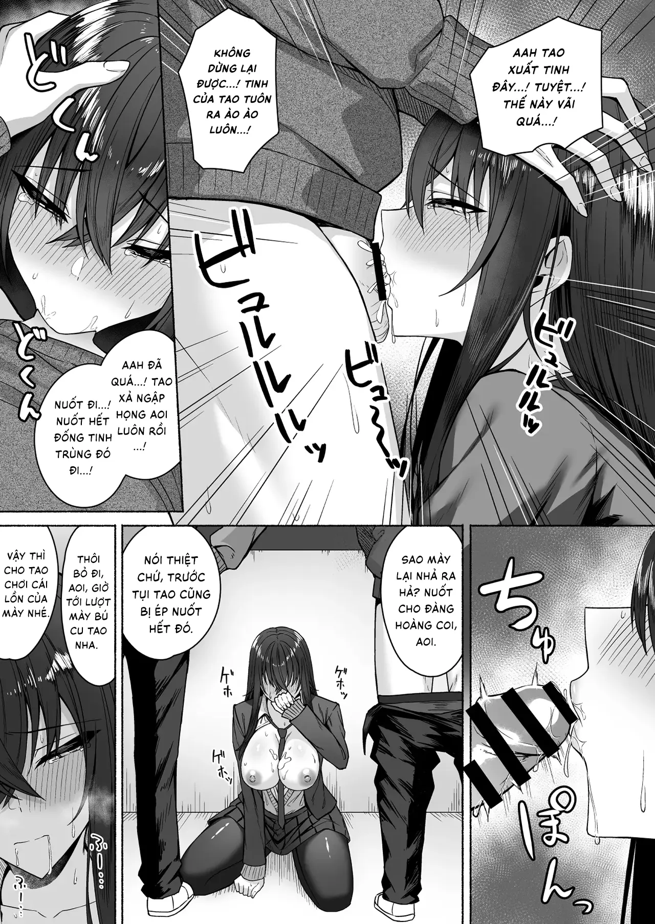 Gal to Boku ga Seibetsu Gyakuten Mesu ni Mezameru Boku | Tôi với đám gyaru bị đảo ngược giới tính -  Tôi dần thức tỉnh bản năng phái nữ - Full trang 36