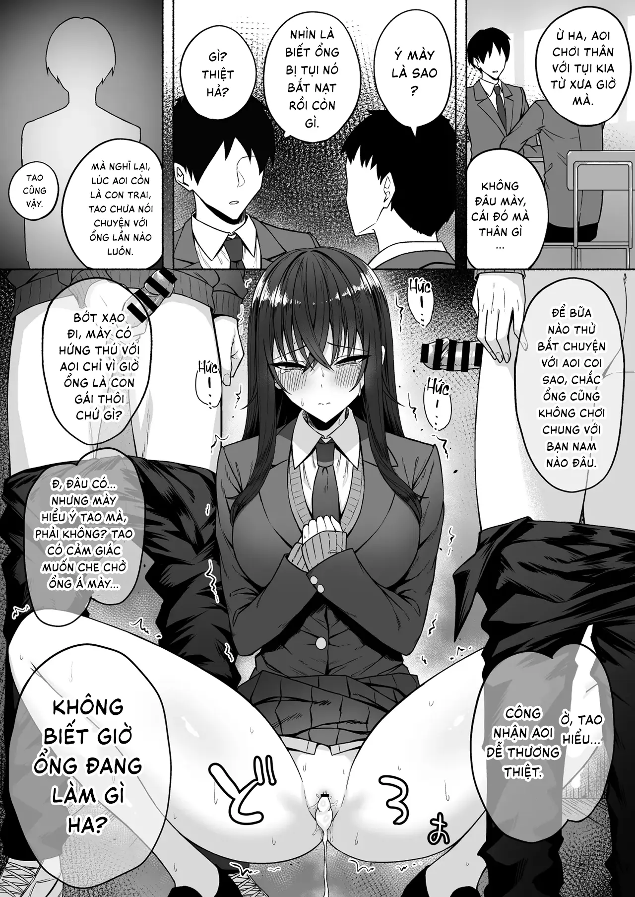 Gal to Boku ga Seibetsu Gyakuten Mesu ni Mezameru Boku | Tôi với đám gyaru bị đảo ngược giới tính -  Tôi dần thức tỉnh bản năng phái nữ - Full trang 43