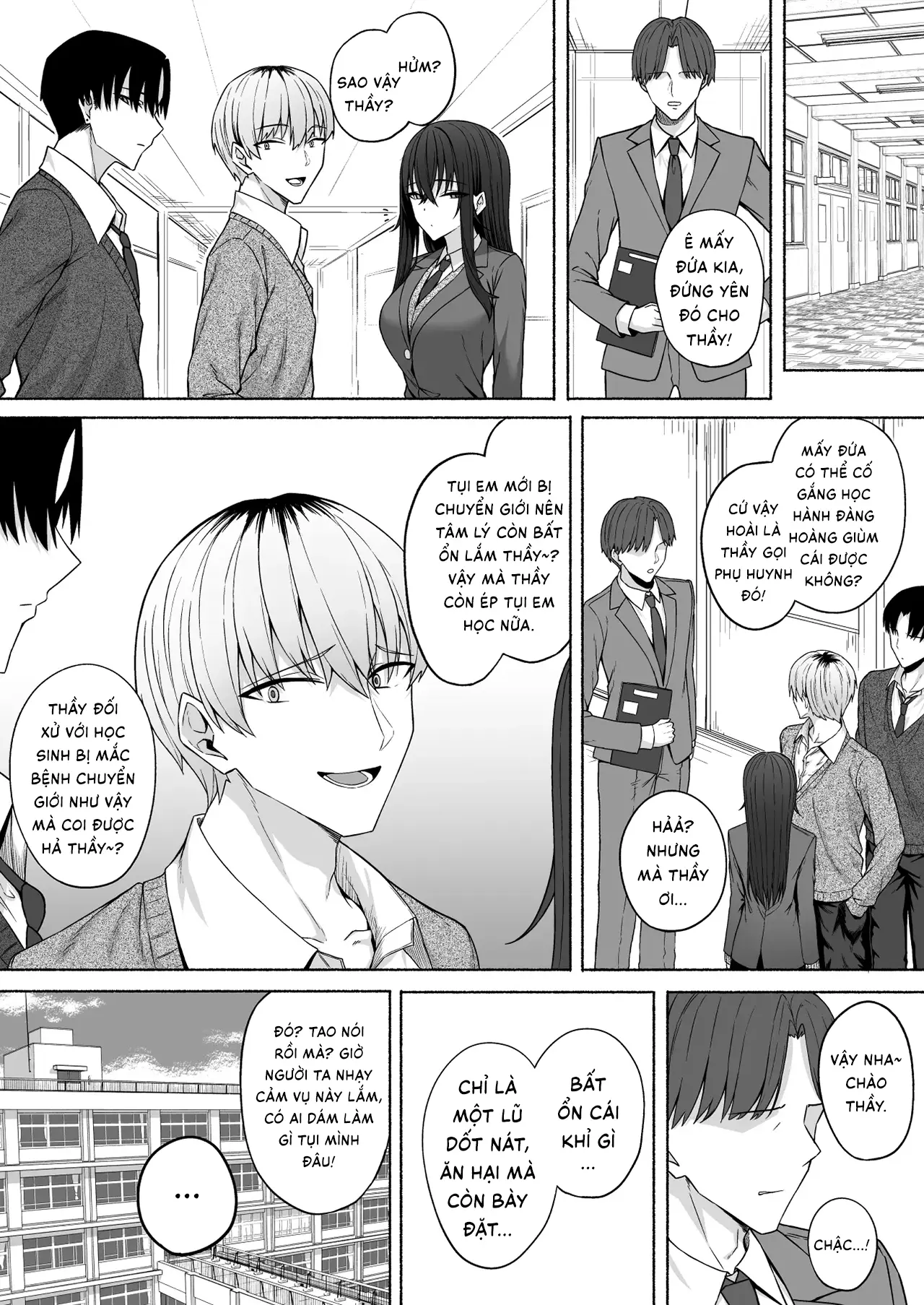 Gal to Boku ga Seibetsu Gyakuten Mesu ni Mezameru Boku | Tôi với đám gyaru bị đảo ngược giới tính -  Tôi dần thức tỉnh bản năng phái nữ - Full trang 44