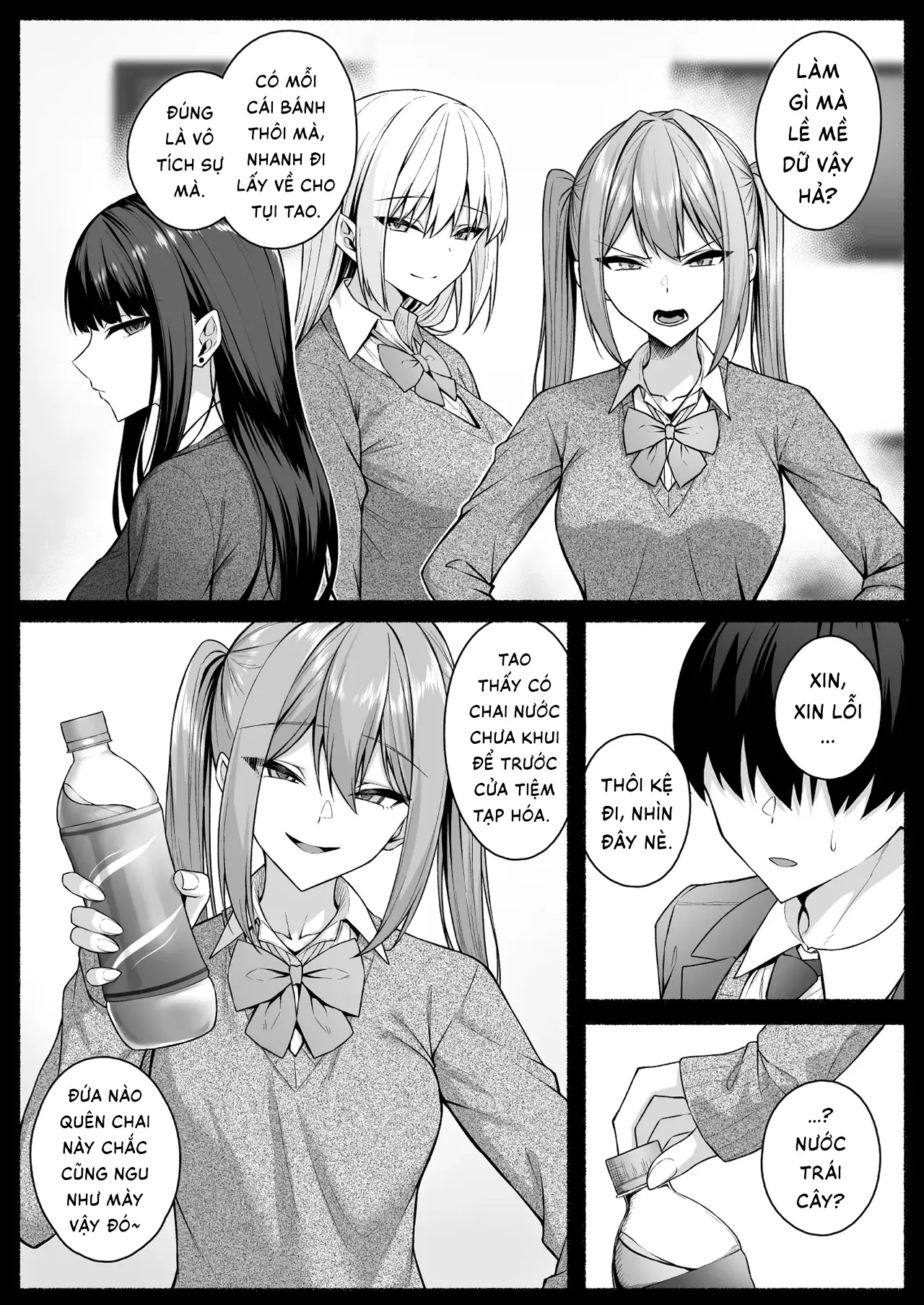 Gal to Boku ga Seibetsu Gyakuten Mesu ni Mezameru Boku | Tôi với đám gyaru bị đảo ngược giới tính -  Tôi dần thức tỉnh bản năng phái nữ - Full trang 5